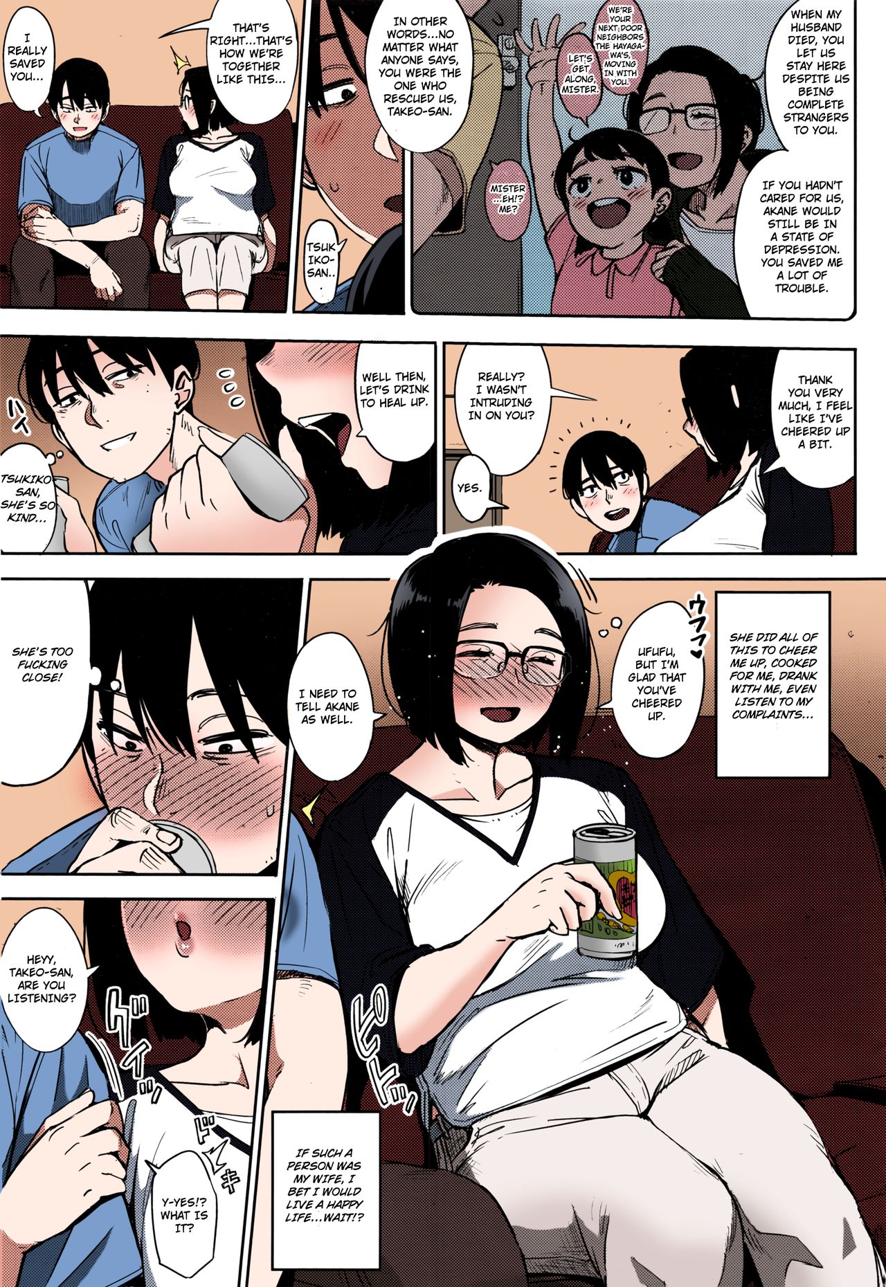 Egg or Chicken? Zenpen page 5