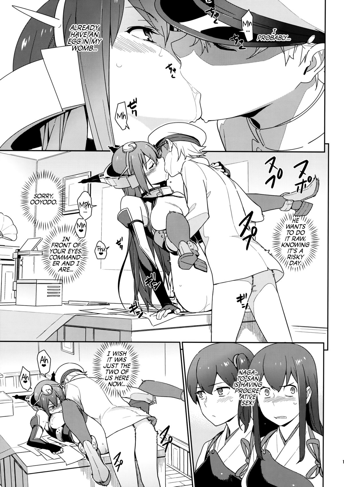 eggs page 15