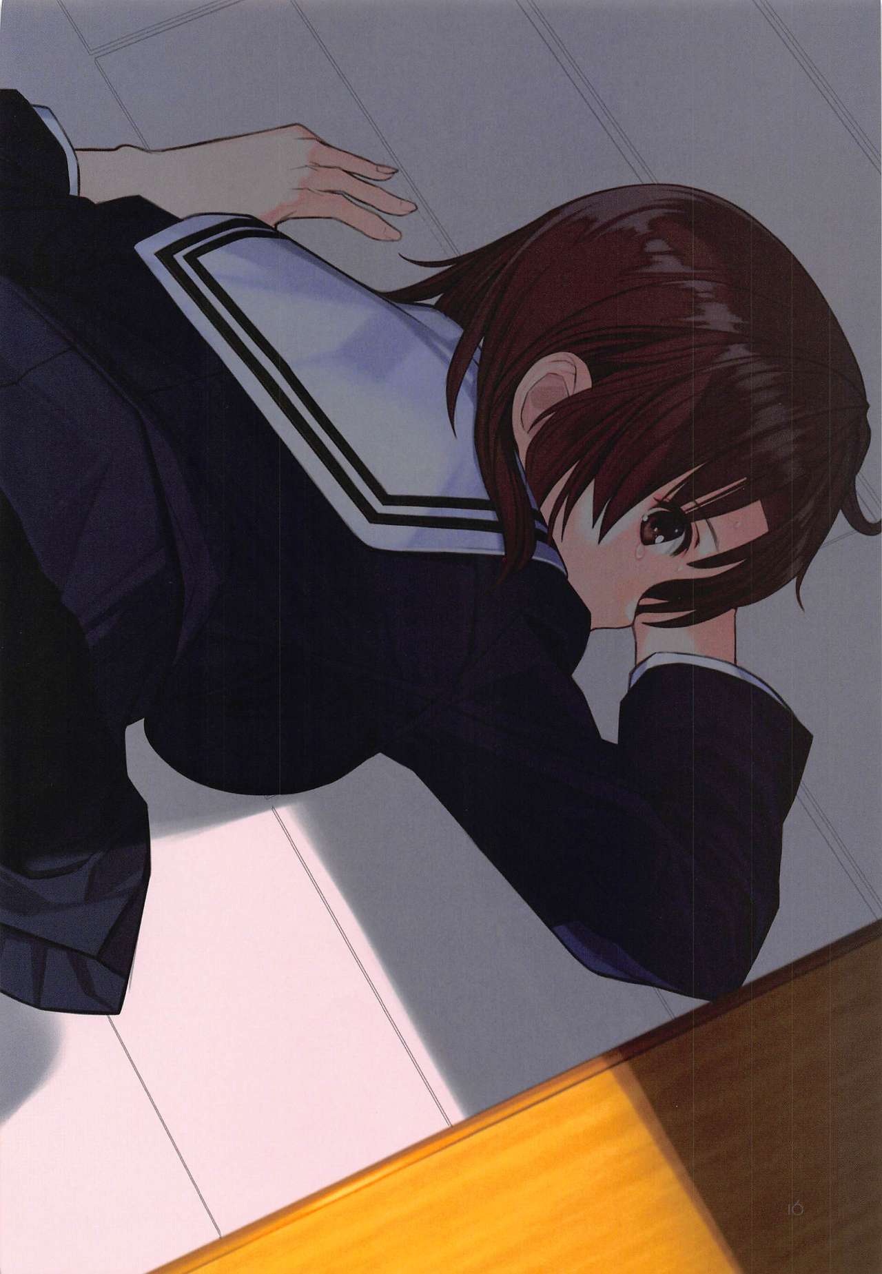 EGOIST page 15