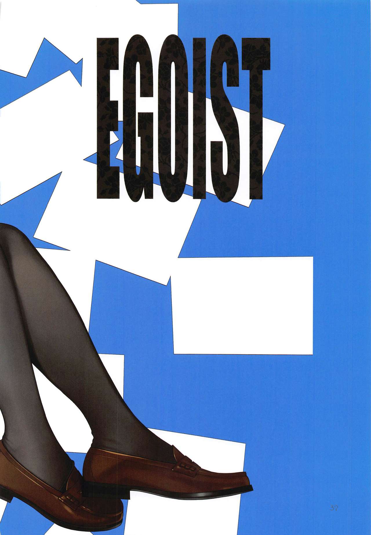 EGOIST page 31
