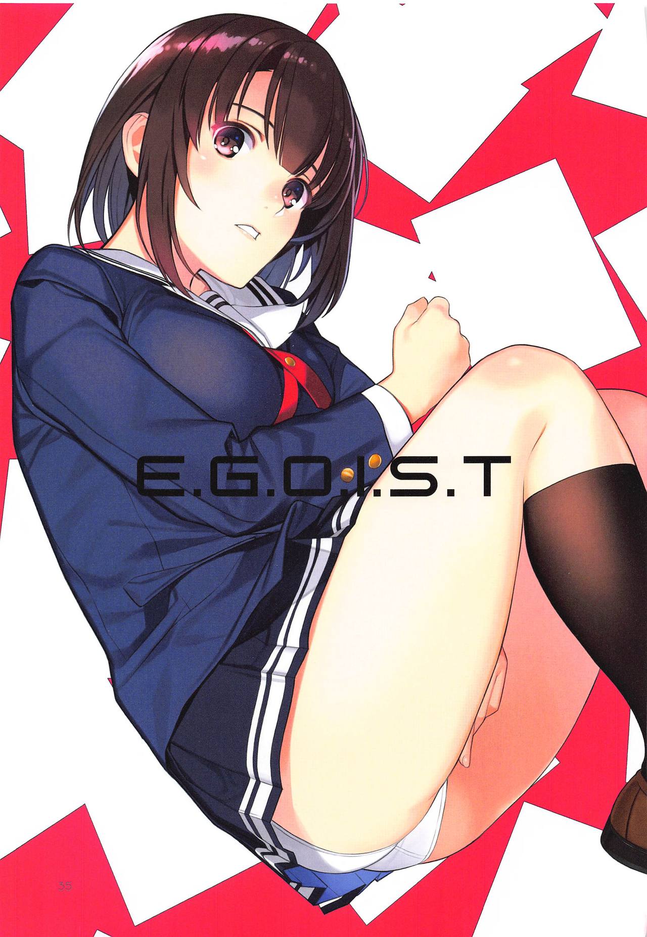 EGOIST page 34
