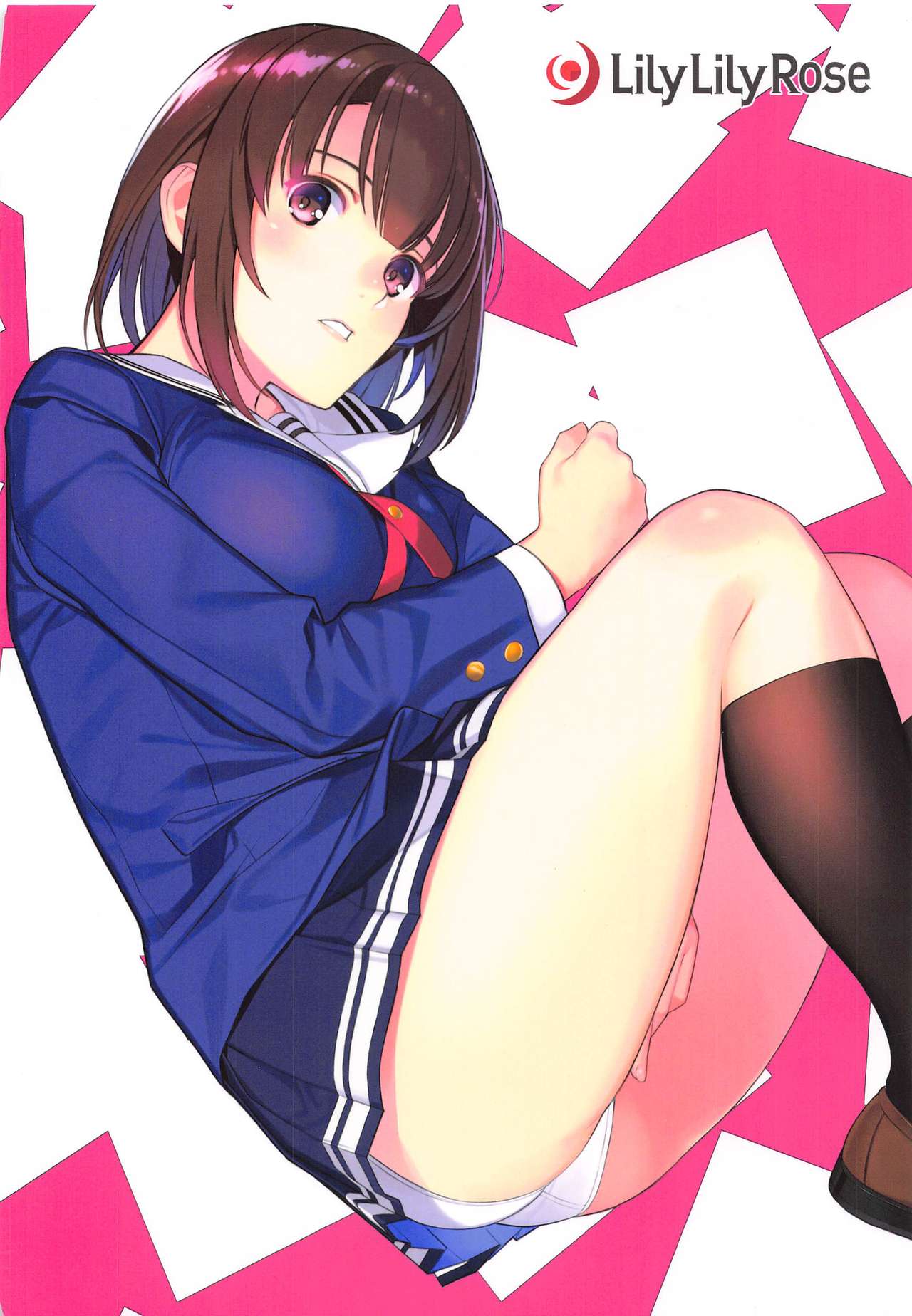 EGOIST page 66
