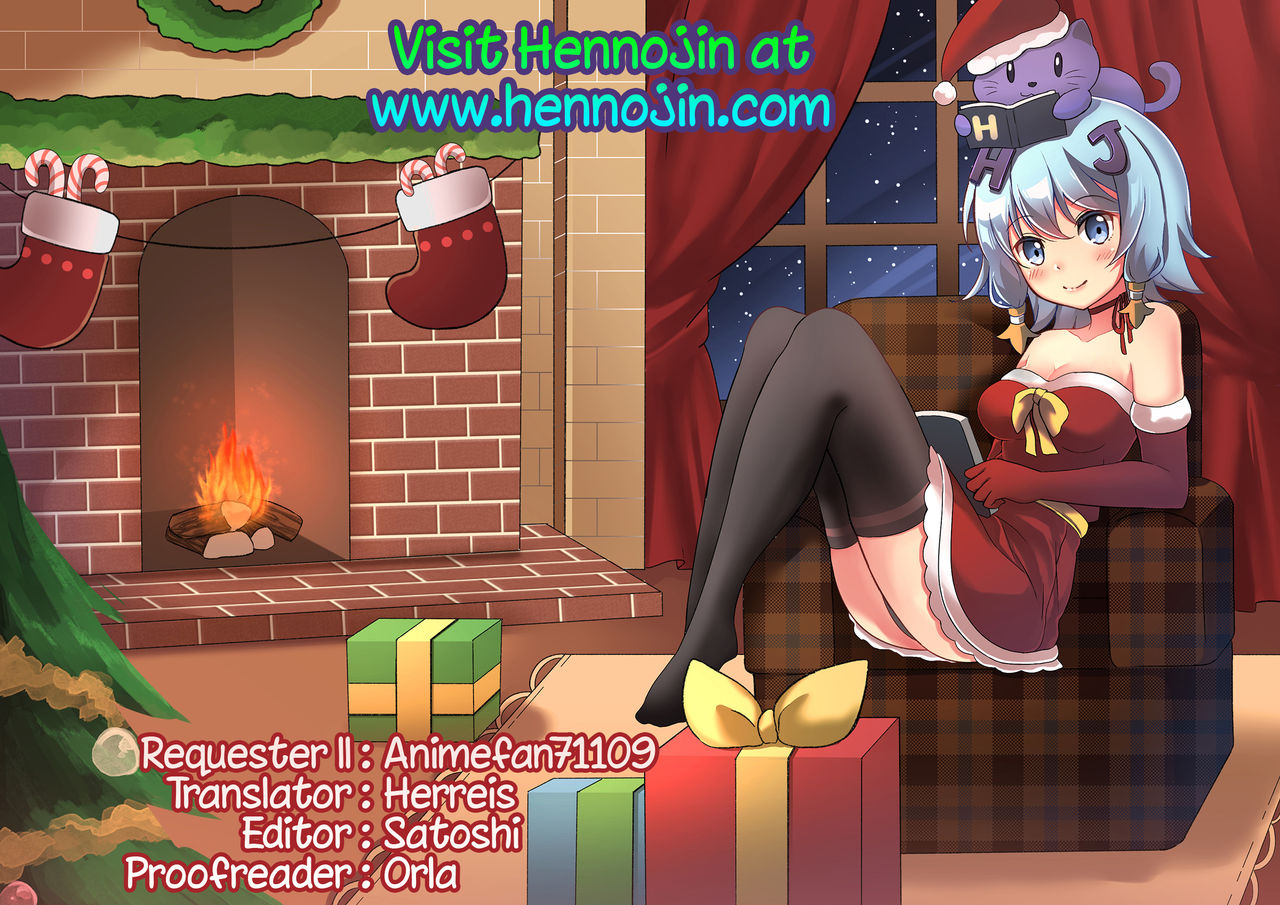 EGOISTIC LOVERLILY page 9