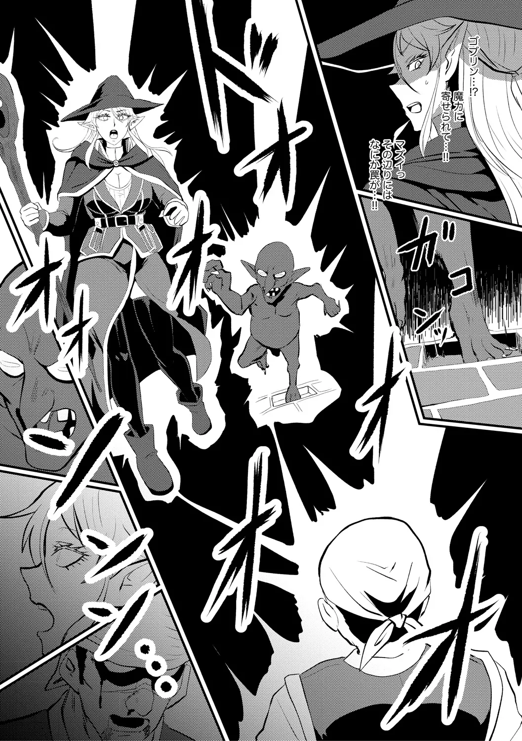 Eh!? Oyako de Seiyoku Shori Shitara Jikyuu 100 Yen Mokurerun desu ka? page 181