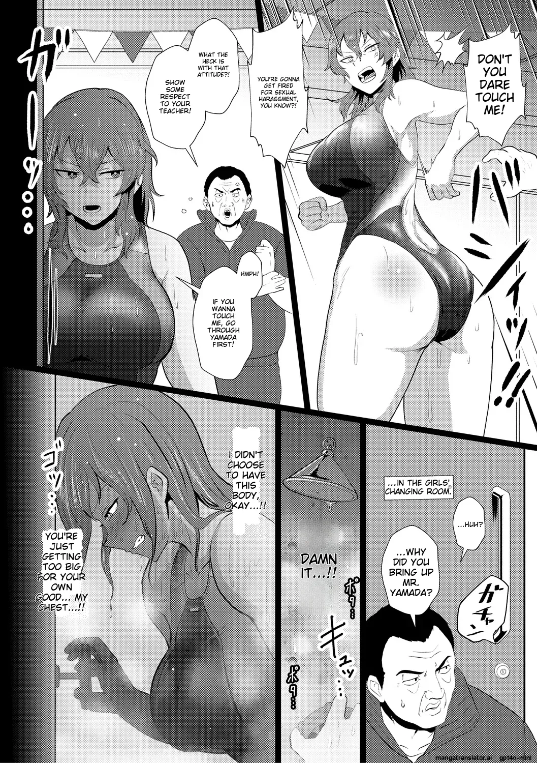 Eh!? Oyako de Seiyoku Shori Shitara Jikyuu 100 Yen Mokurerun desu ka? page 112
