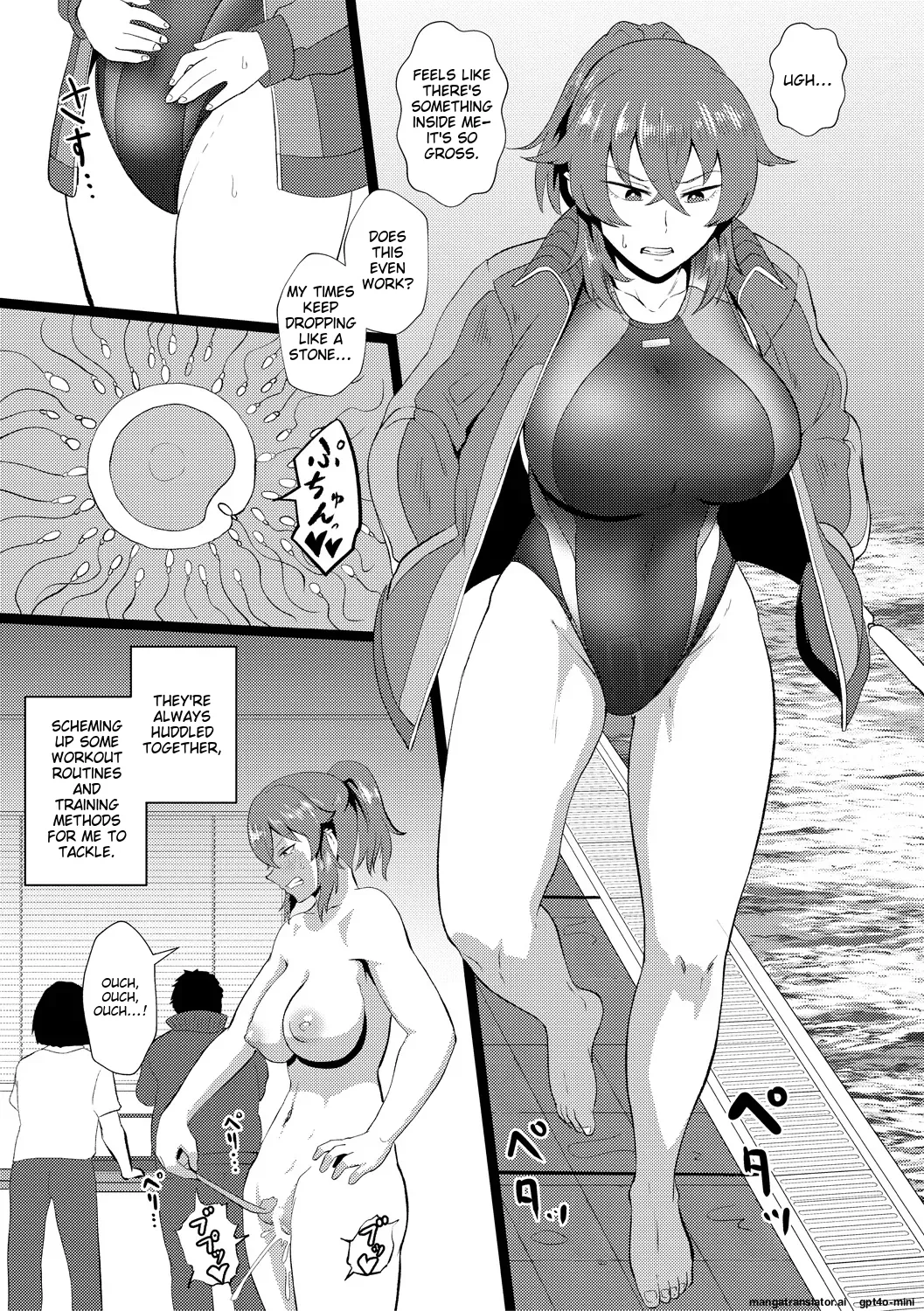 Eh!? Oyako de Seiyoku Shori Shitara Jikyuu 100 Yen Mokurerun desu ka? page 123