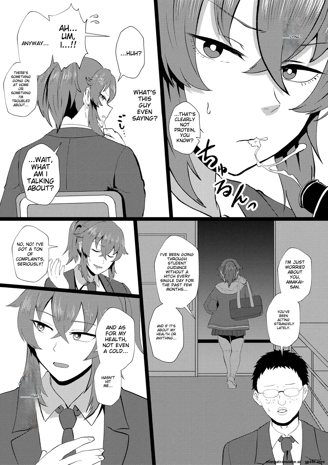Eh!? Oyako de Seiyoku Shori Shitara Jikyuu 100 Yen Mokurerun desu ka? page 127