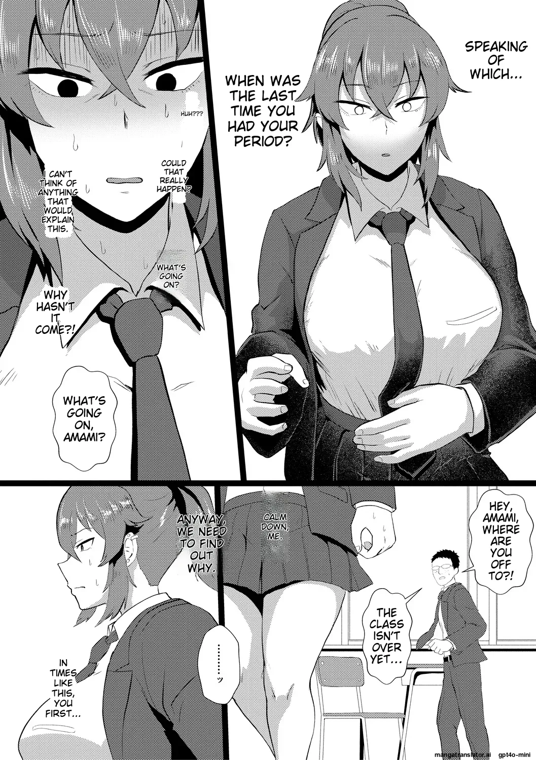 Eh!? Oyako de Seiyoku Shori Shitara Jikyuu 100 Yen Mokurerun desu ka? page 128