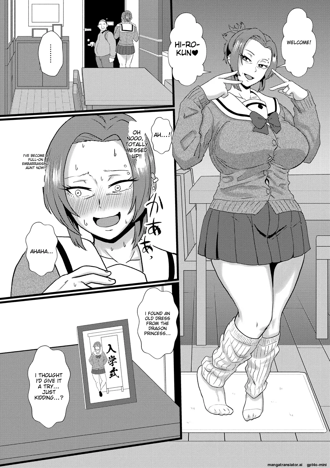 Eh!? Oyako de Seiyoku Shori Shitara Jikyuu 100 Yen Mokurerun desu ka? page 158