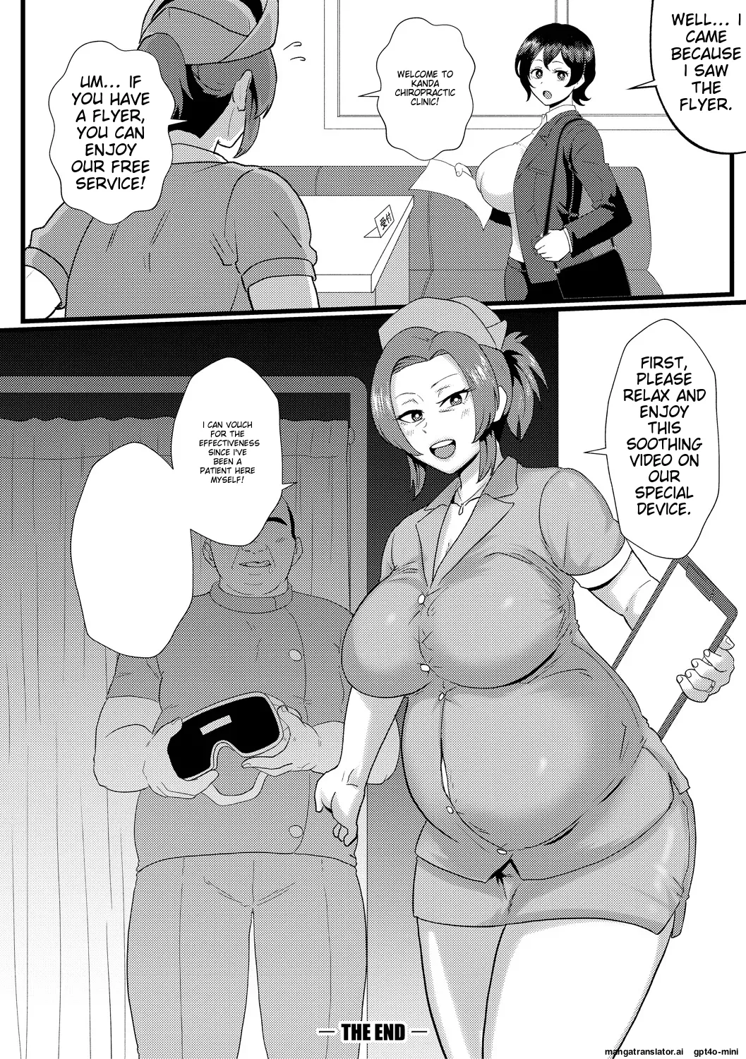 Eh!? Oyako de Seiyoku Shori Shitara Jikyuu 100 Yen Mokurerun desu ka? page 176