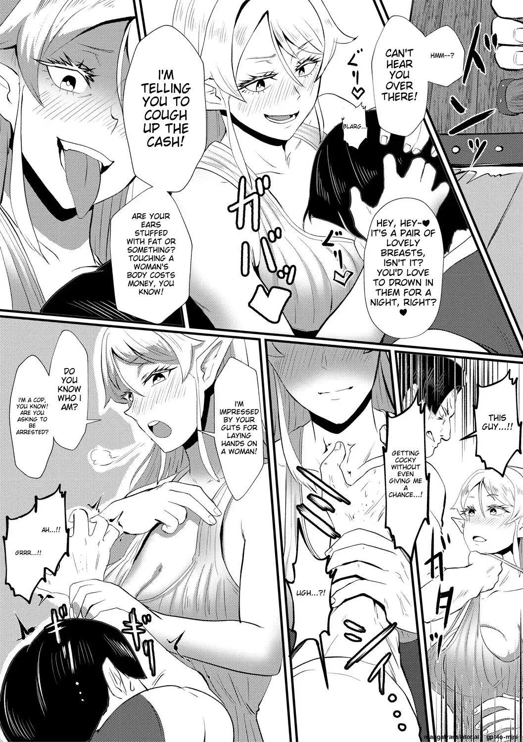 Eh!? Oyako de Seiyoku Shori Shitara Jikyuu 100 Yen Mokurerun desu ka? page 191