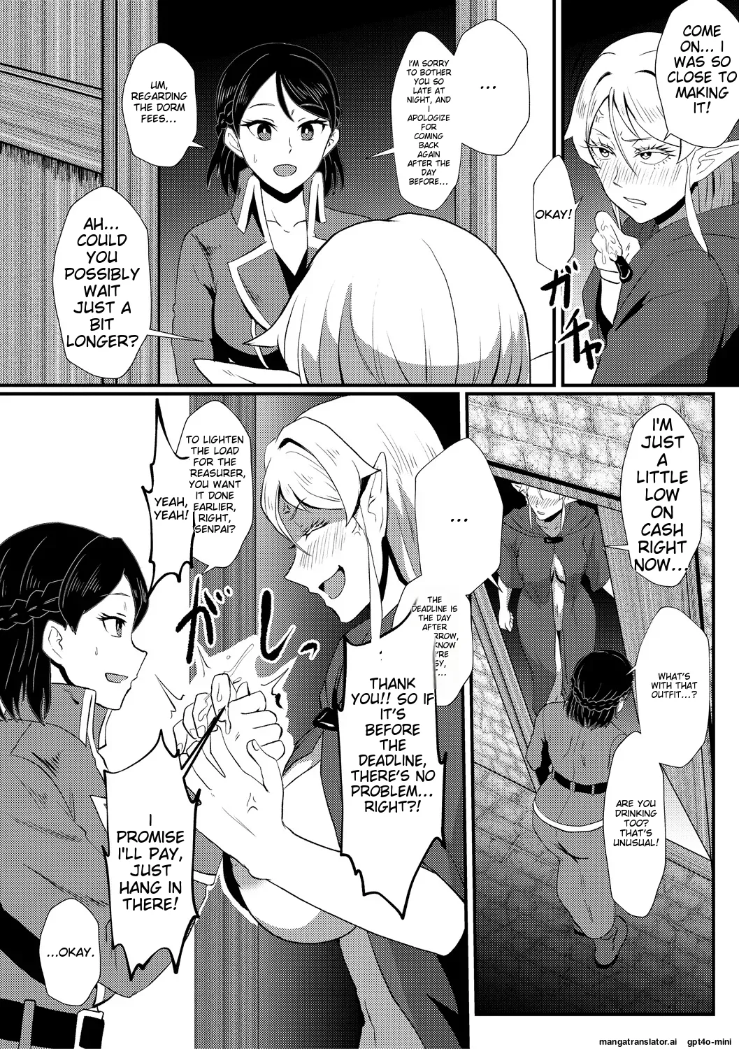 Eh!? Oyako de Seiyoku Shori Shitara Jikyuu 100 Yen Mokurerun desu ka? page 194