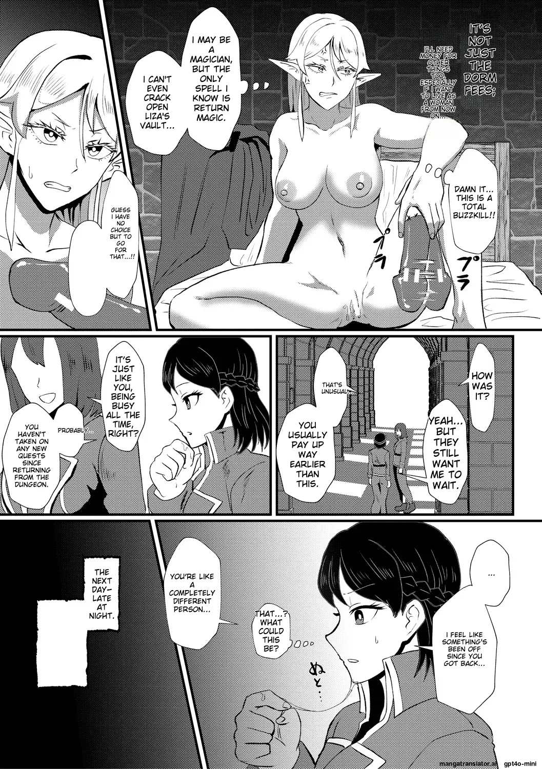 Eh!? Oyako de Seiyoku Shori Shitara Jikyuu 100 Yen Mokurerun desu ka? page 195