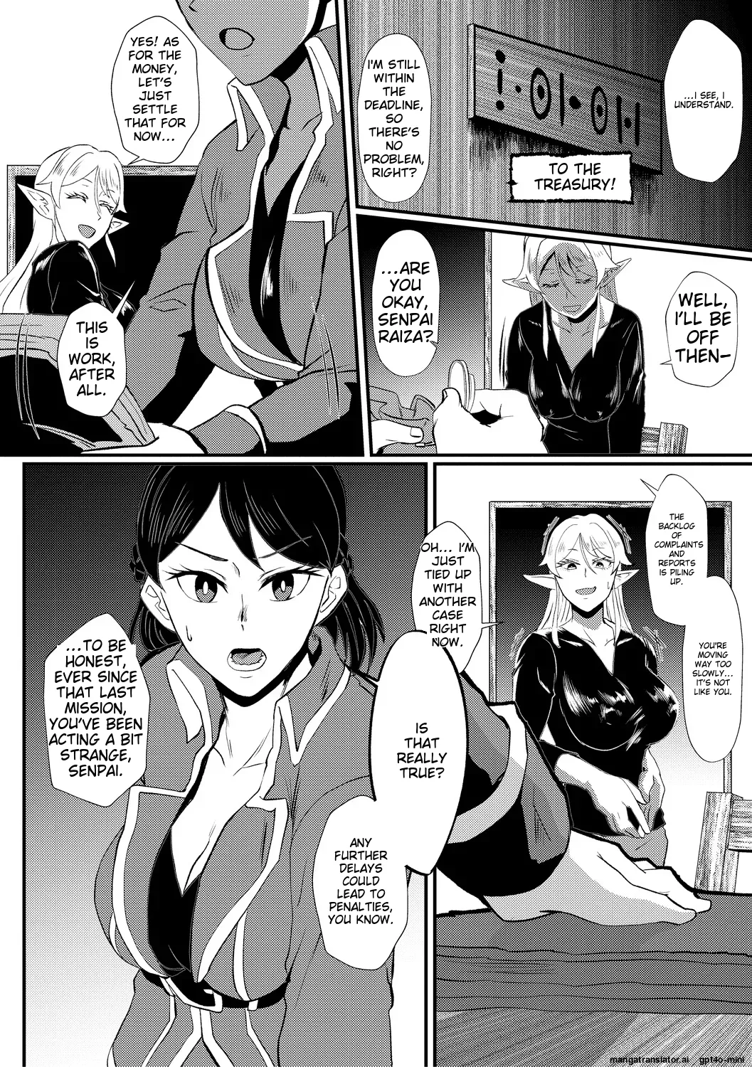 Eh!? Oyako de Seiyoku Shori Shitara Jikyuu 100 Yen Mokurerun desu ka? page 200