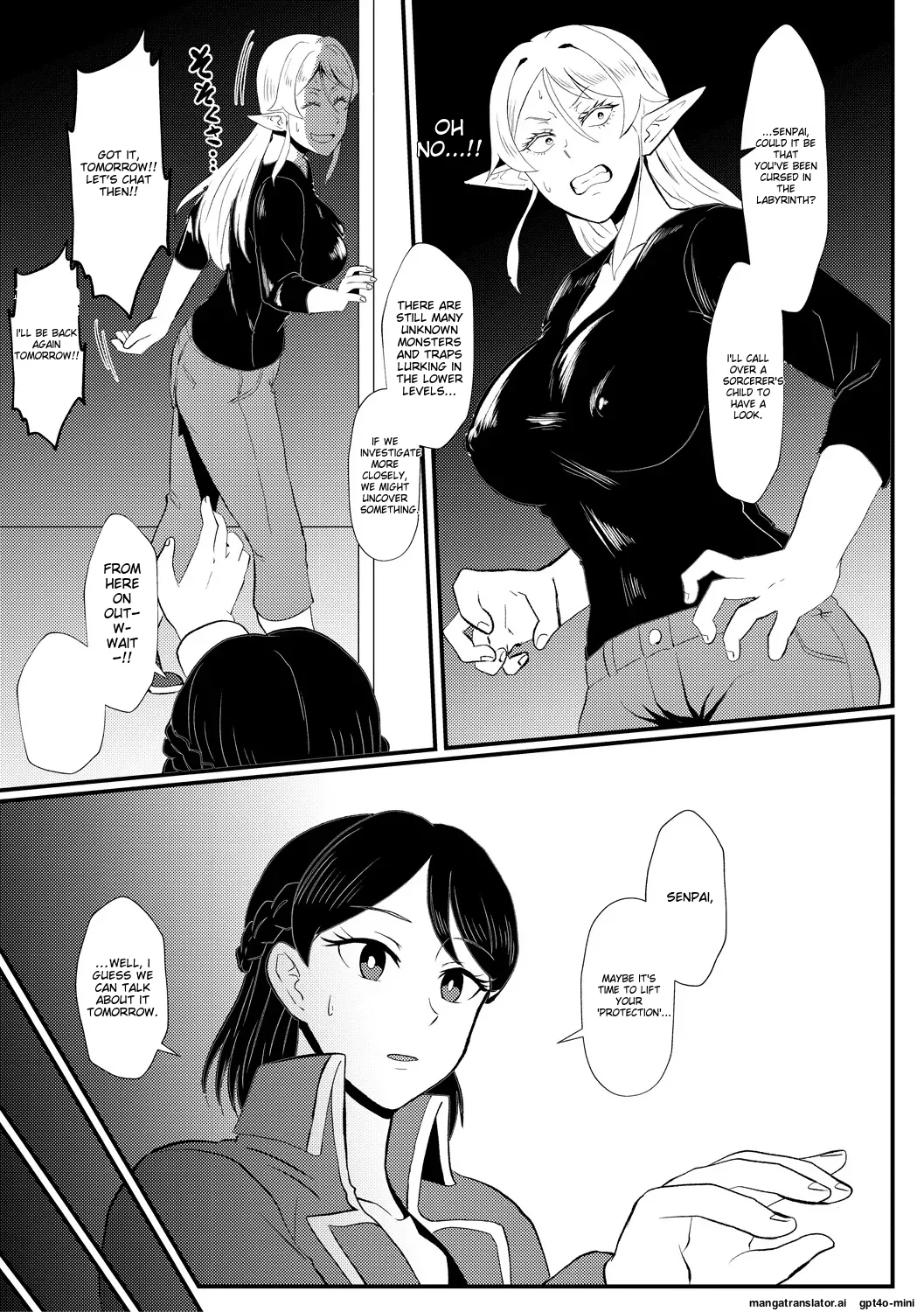 Eh!? Oyako de Seiyoku Shori Shitara Jikyuu 100 Yen Mokurerun desu ka? page 201