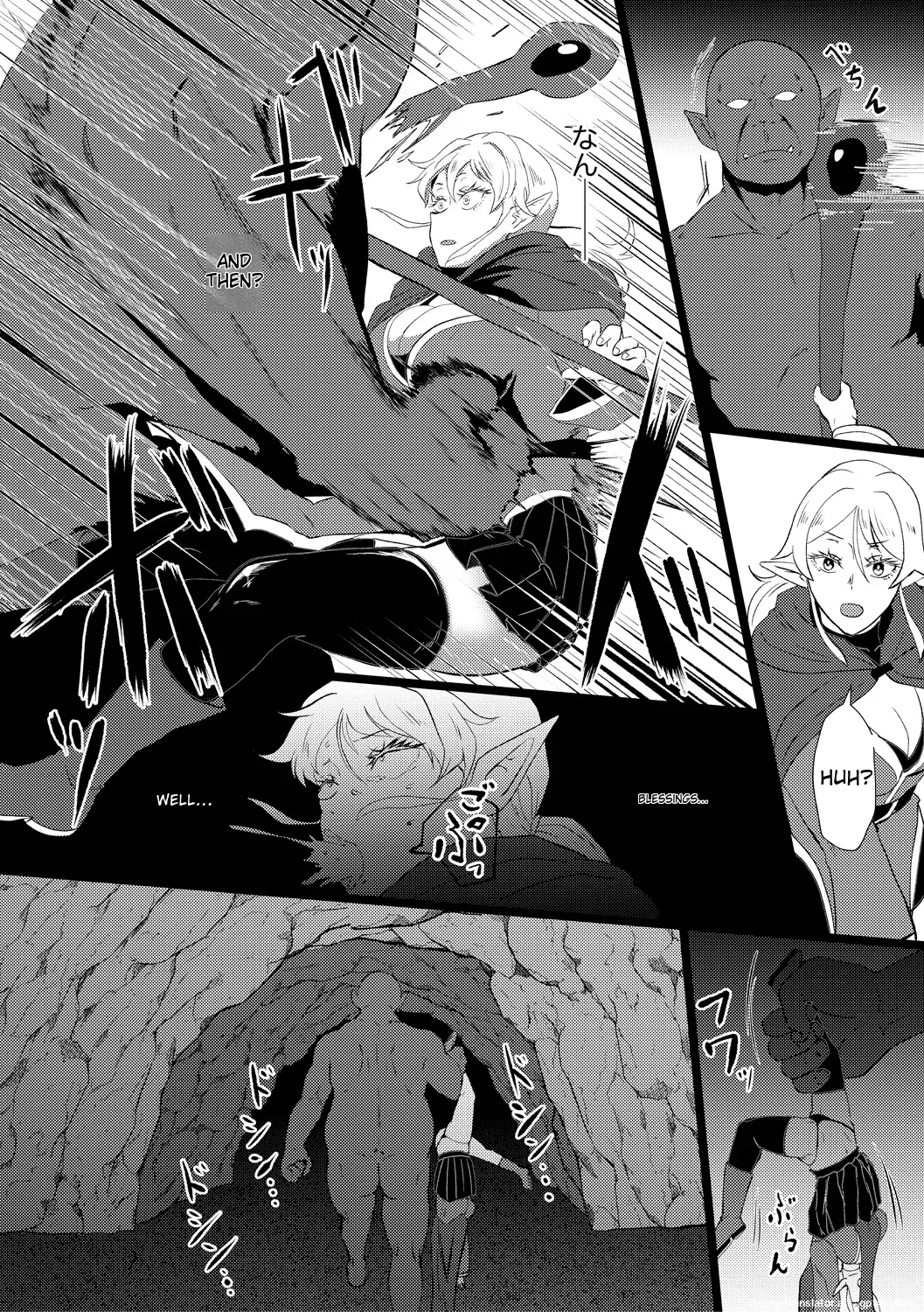 Eh!? Oyako de Seiyoku Shori Shitara Jikyuu 100 Yen Mokurerun desu ka? page 204