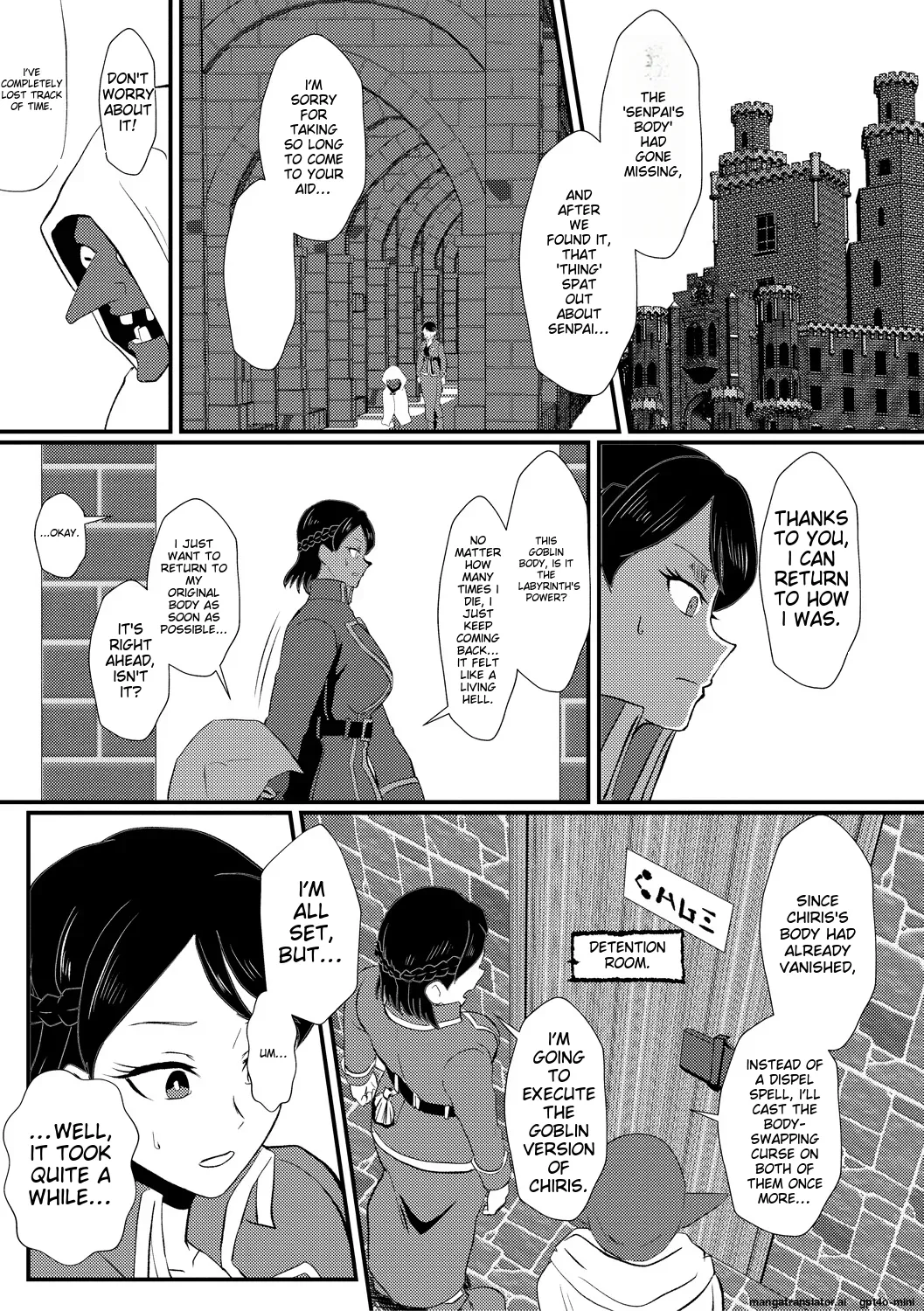 Eh!? Oyako de Seiyoku Shori Shitara Jikyuu 100 Yen Mokurerun desu ka? page 211