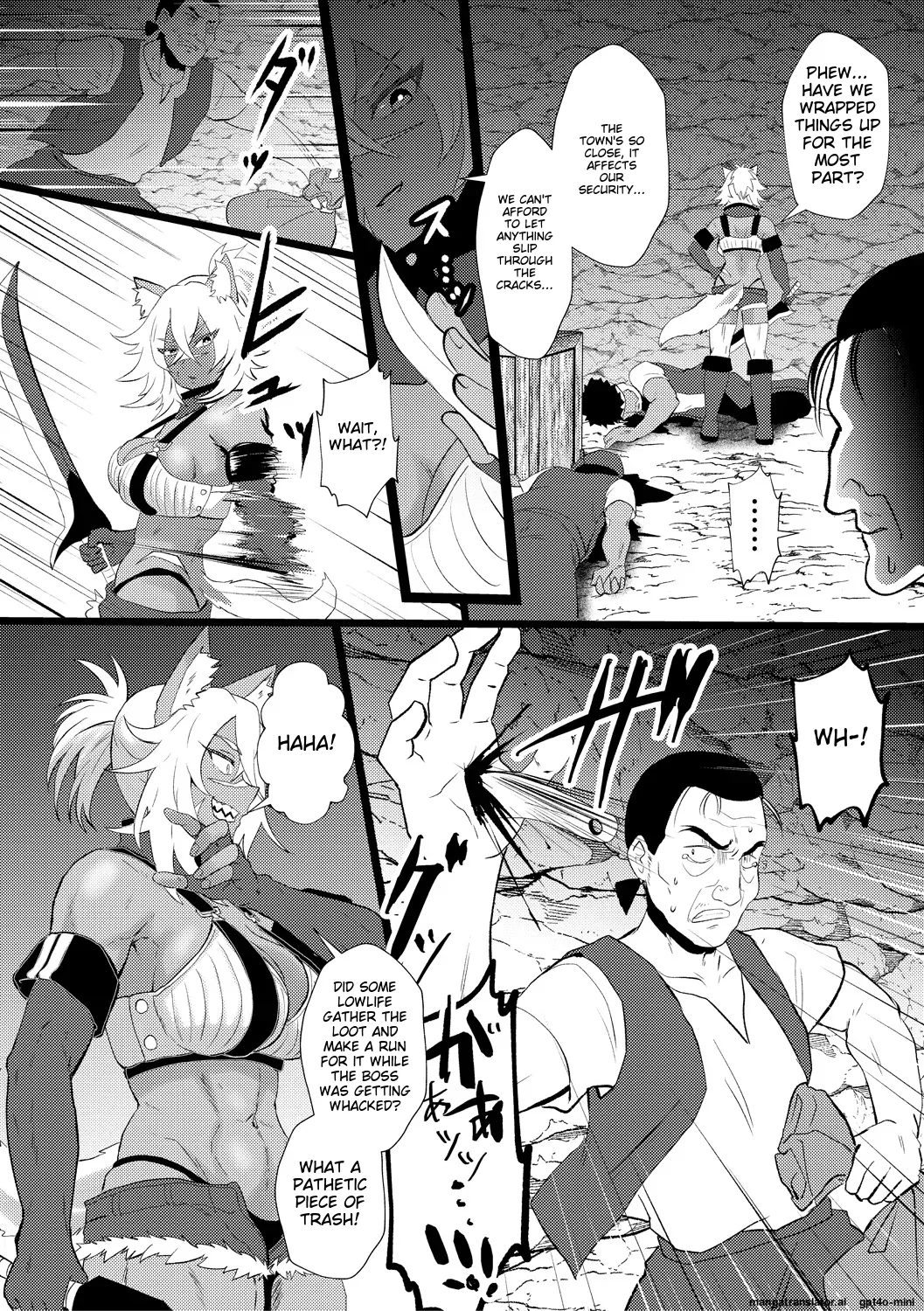 Eh!? Oyako de Seiyoku Shori Shitara Jikyuu 100 Yen Mokurerun desu ka? page 224