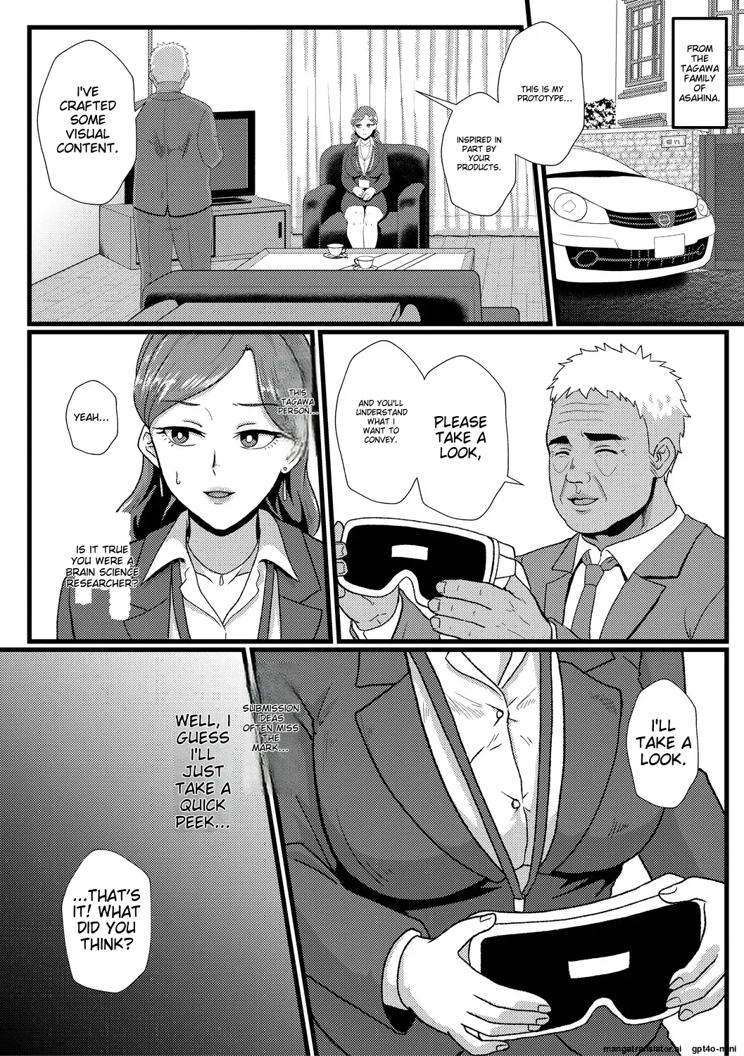 Eh!? Oyako de Seiyoku Shori Shitara Jikyuu 100 Yen Mokurerun desu ka? page 252