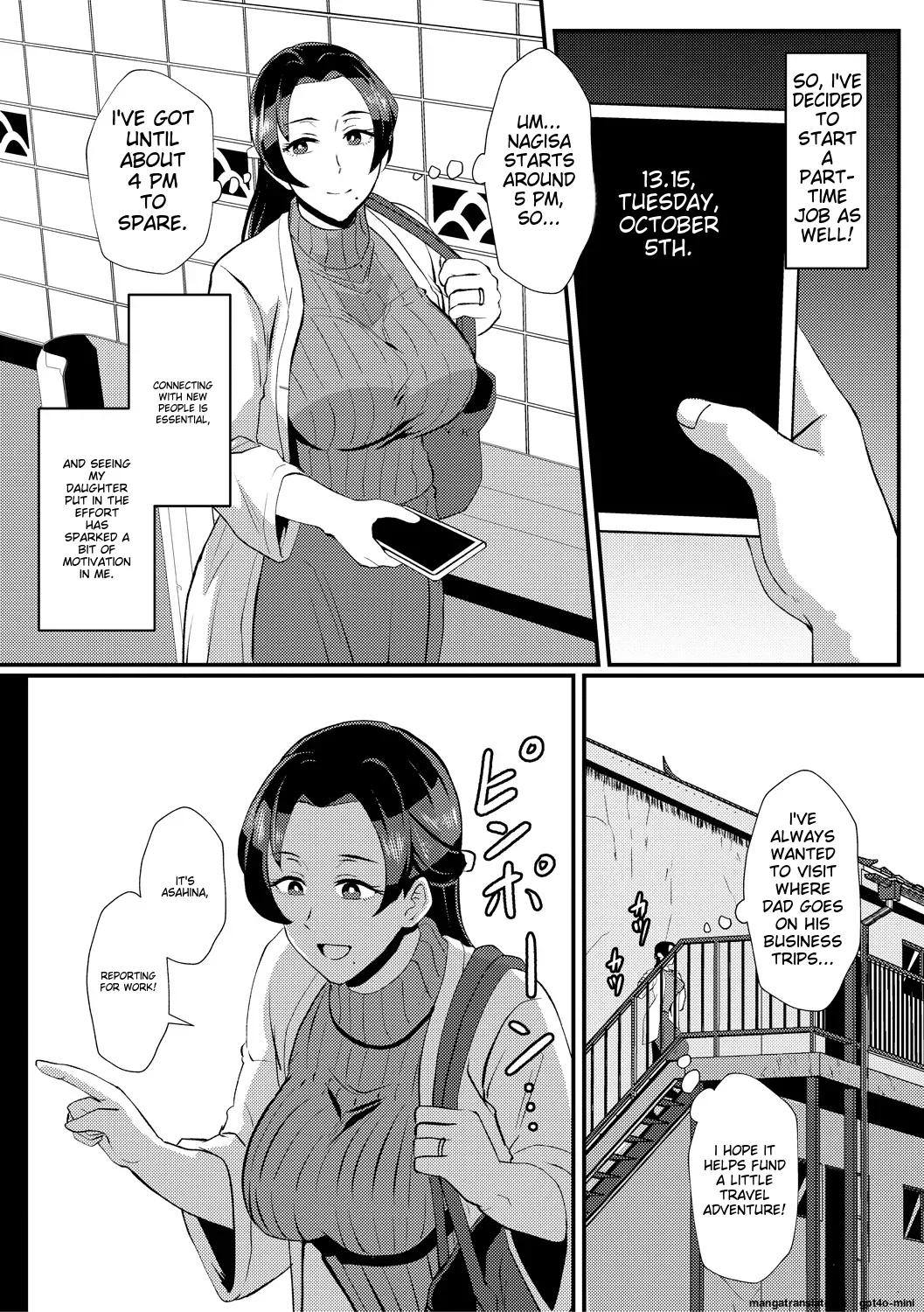 Eh!? Oyako de Seiyoku Shori Shitara Jikyuu 100 Yen Mokurerun desu ka? page 31