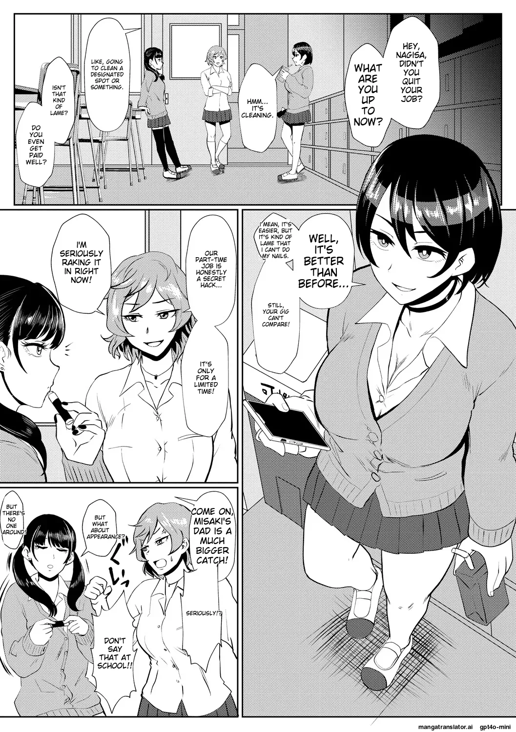 Eh!? Oyako de Seiyoku Shori Shitara Jikyuu 100 Yen Mokurerun desu ka? page 5