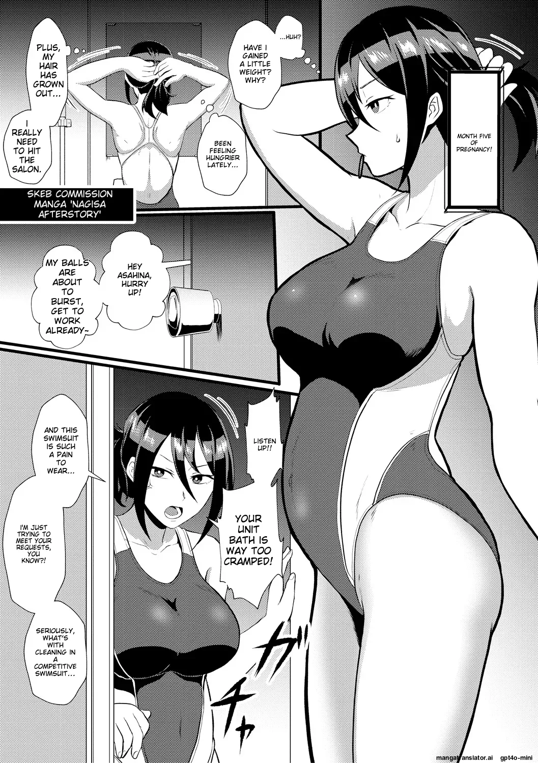 Eh!? Oyako de Seiyoku Shori Shitara Jikyuu 100 Yen Mokurerun desu ka? page 57