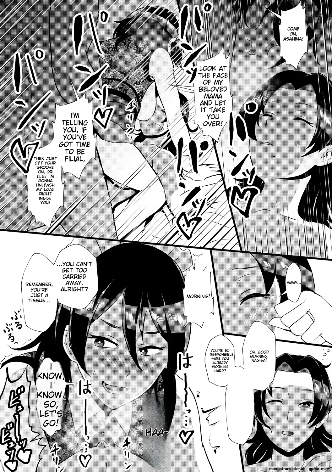 Eh!? Oyako de Seiyoku Shori Shitara Jikyuu 100 Yen Mokurerun desu ka? page 61