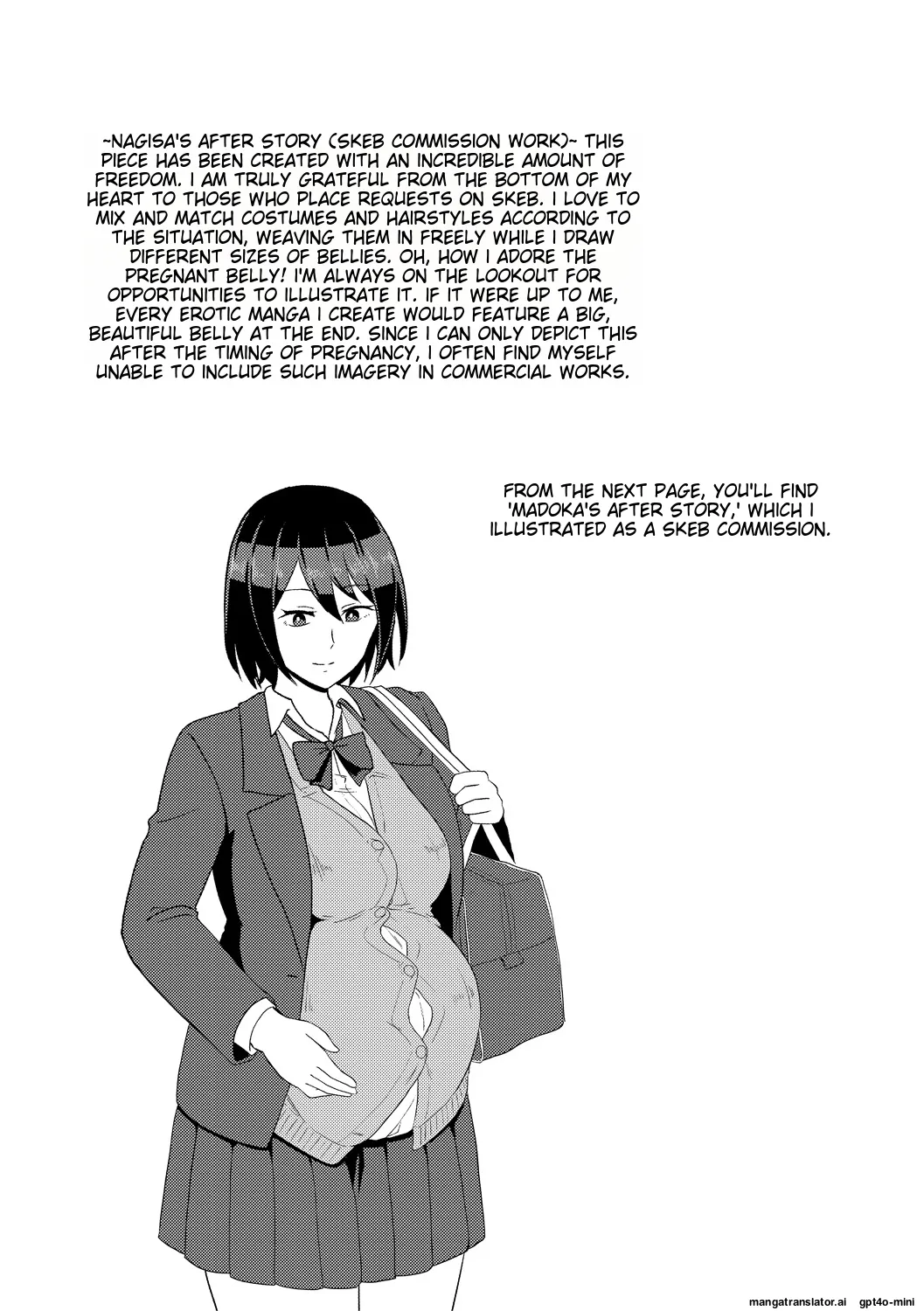 Eh!? Oyako de Seiyoku Shori Shitara Jikyuu 100 Yen Mokurerun desu ka? page 65