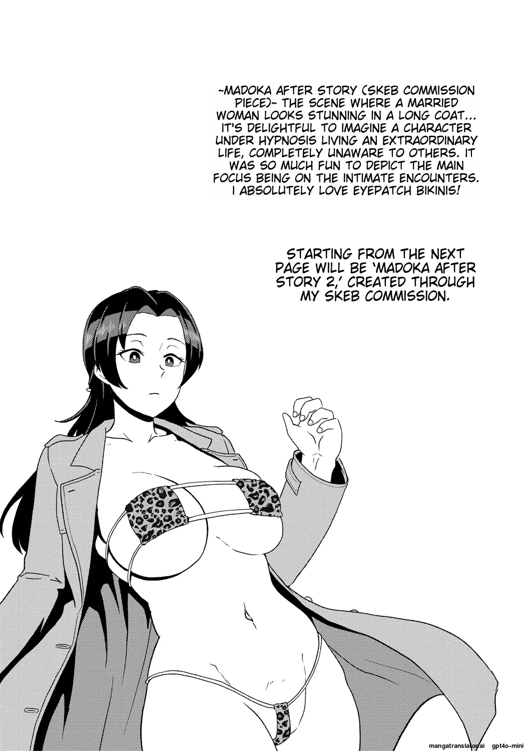 Eh!? Oyako de Seiyoku Shori Shitara Jikyuu 100 Yen Mokurerun desu ka? page 69