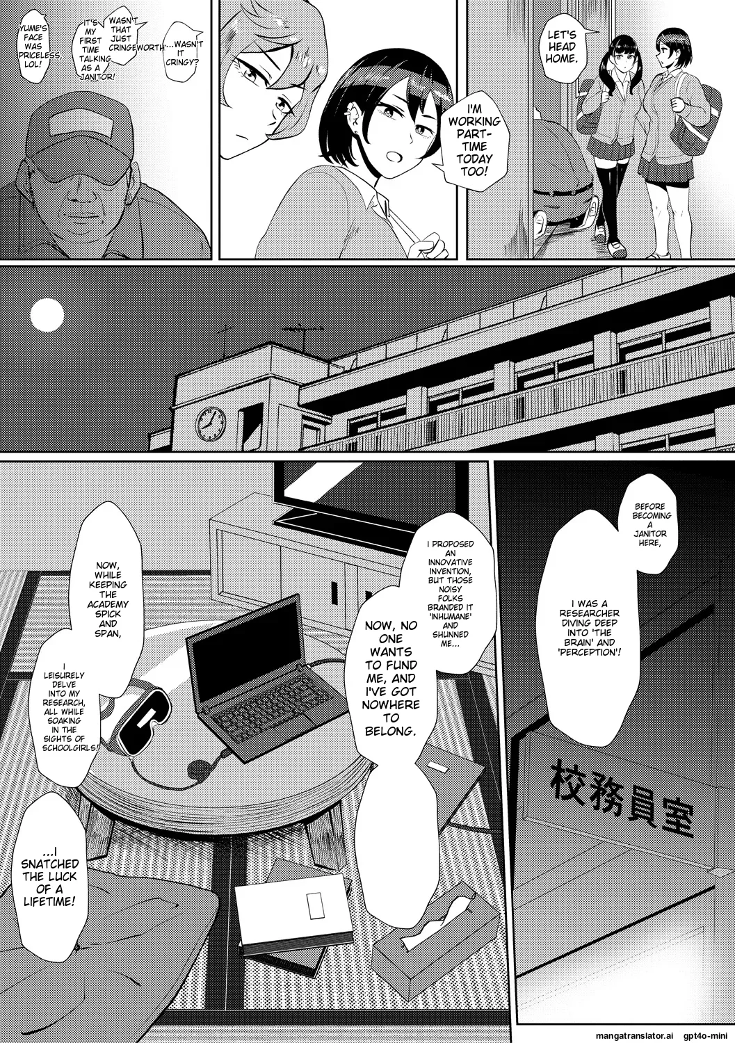 Eh!? Oyako de Seiyoku Shori Shitara Jikyuu 100 Yen Mokurerun desu ka? page 7