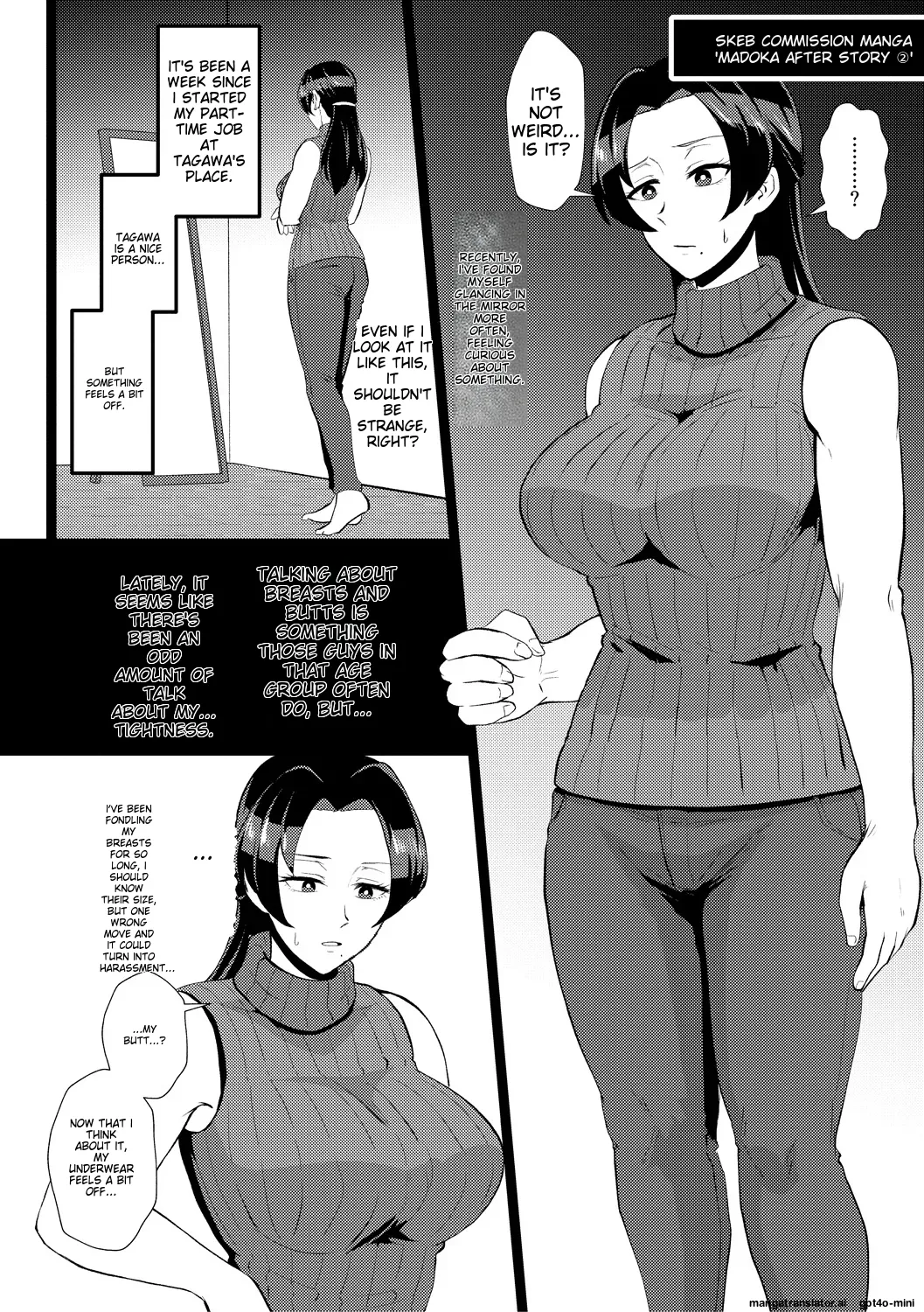 Eh!? Oyako de Seiyoku Shori Shitara Jikyuu 100 Yen Mokurerun desu ka? page 70