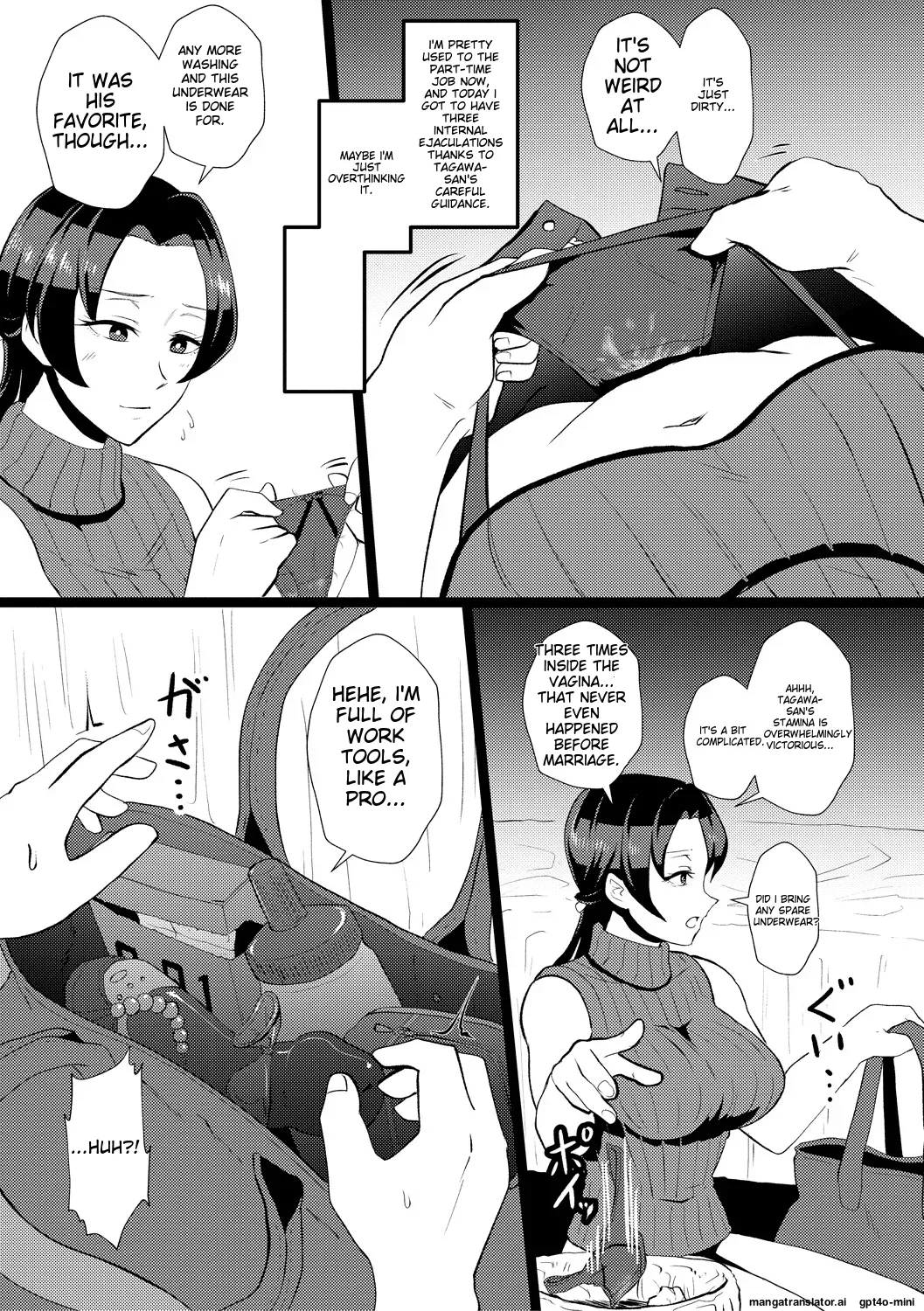 Eh!? Oyako de Seiyoku Shori Shitara Jikyuu 100 Yen Mokurerun desu ka? page 71