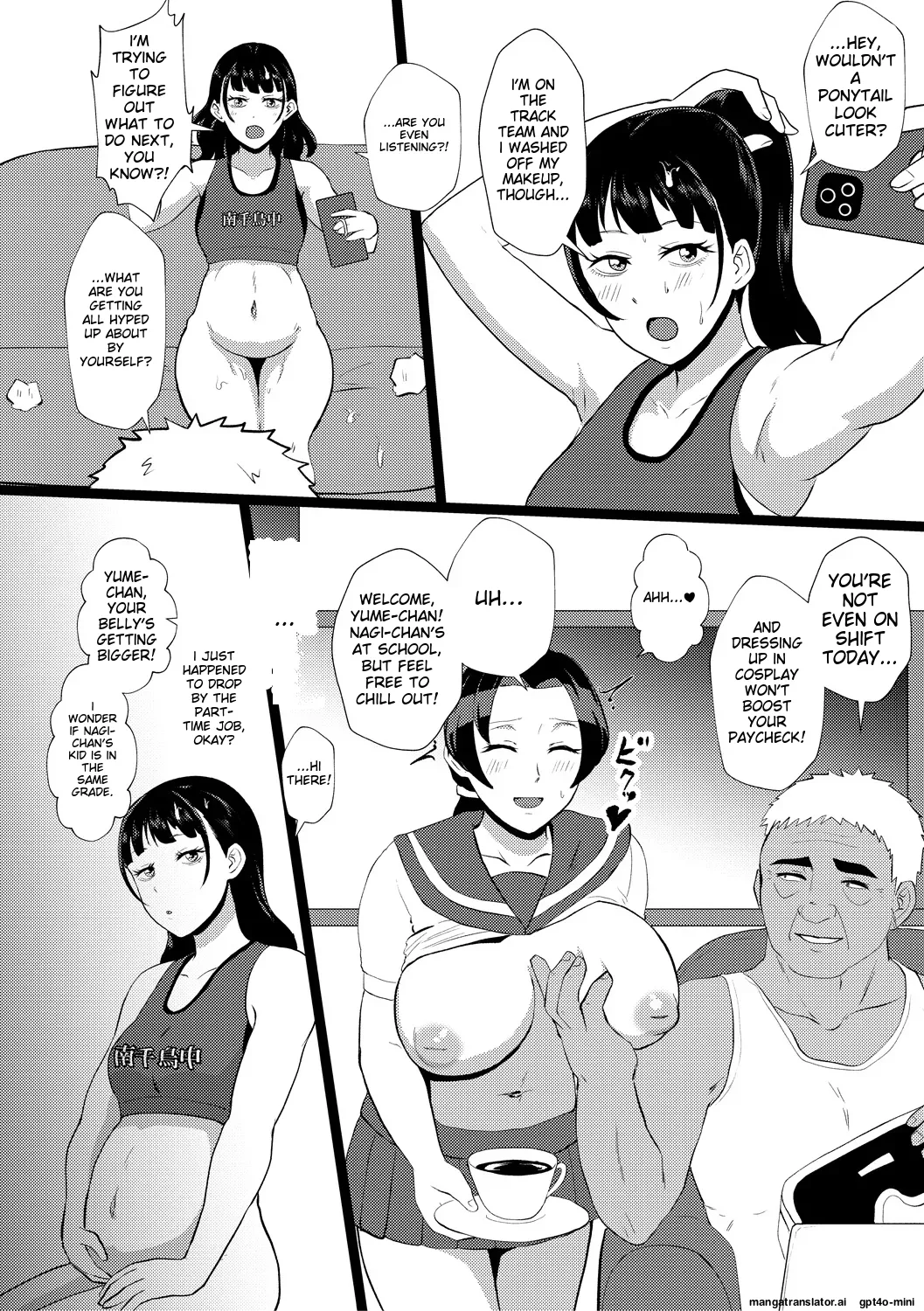 Eh!? Oyako de Seiyoku Shori Shitara Jikyuu 100 Yen Mokurerun desu ka? page 82