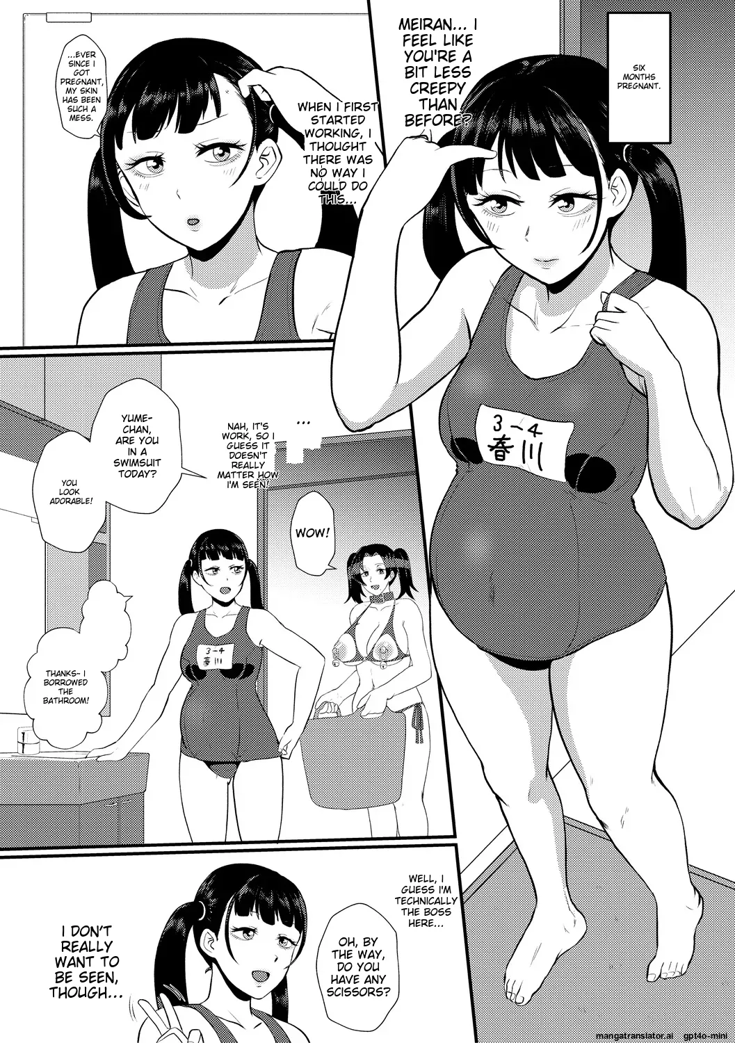 Eh!? Oyako de Seiyoku Shori Shitara Jikyuu 100 Yen Mokurerun desu ka? page 83