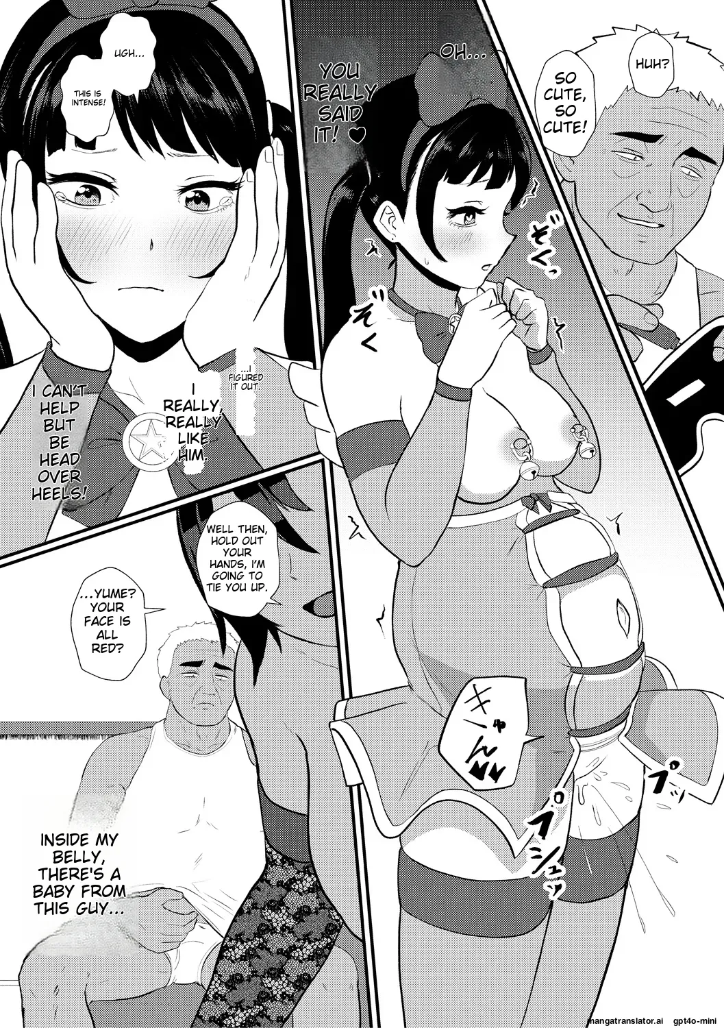 Eh!? Oyako de Seiyoku Shori Shitara Jikyuu 100 Yen Mokurerun desu ka? page 89