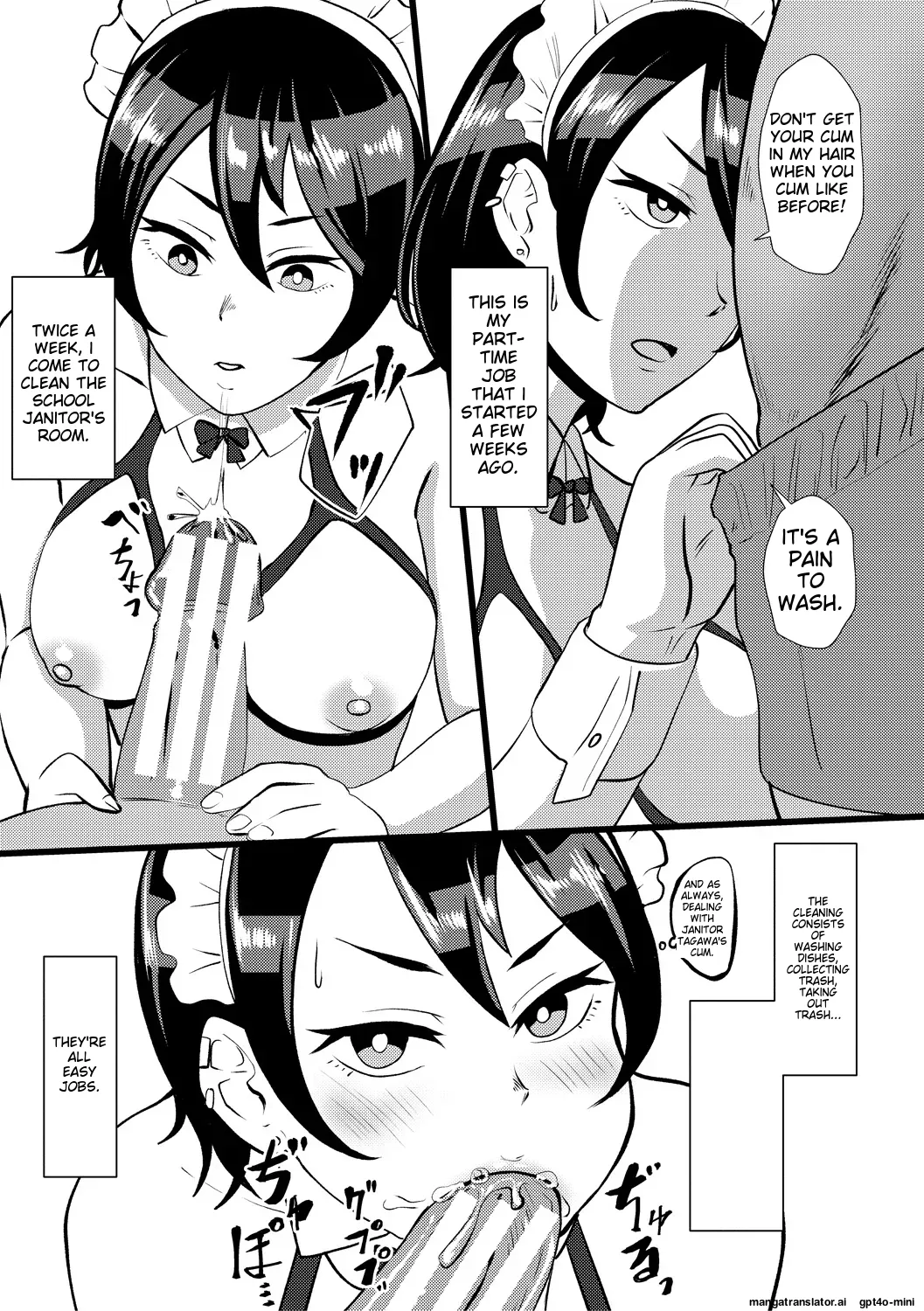 Eh!? Oyako de Seiyoku Shori Shitara Jikyuu 100 Yen Mokurerun desu ka? page 9