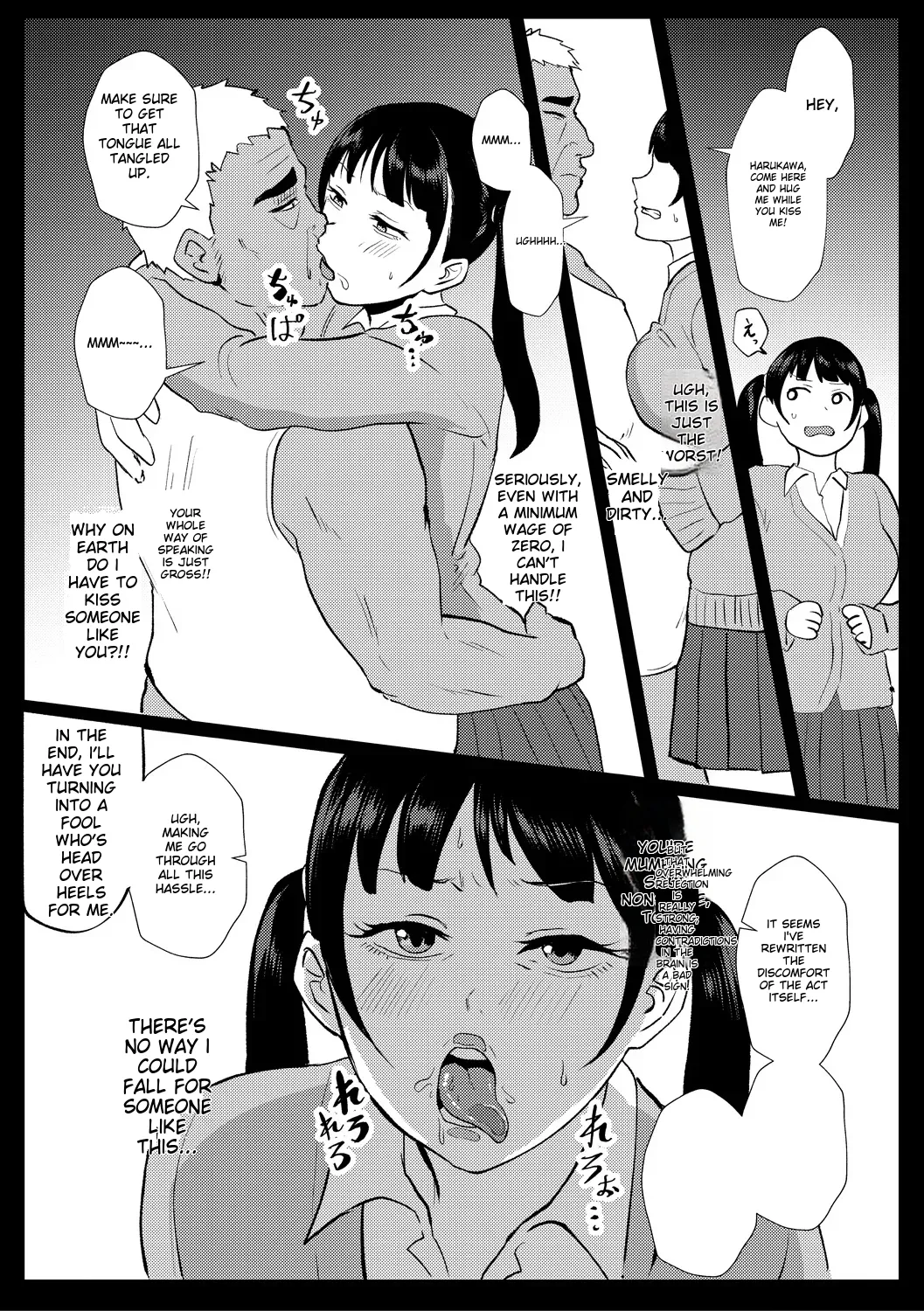 Eh!? Oyako de Seiyoku Shori Shitara Jikyuu 100 Yen Mokurerun desu ka? page 93