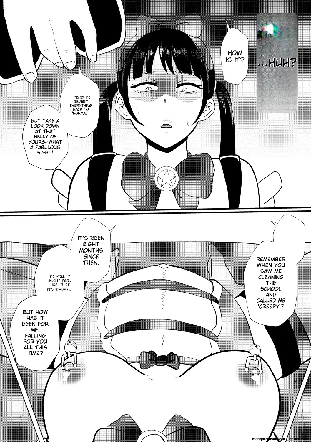 Eh!? Oyako de Seiyoku Shori Shitara Jikyuu 100 Yen Mokurerun desu ka? page 94