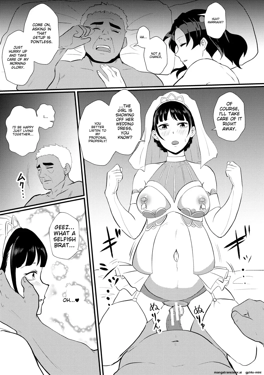 Eh!? Oyako de Seiyoku Shori Shitara Jikyuu 100 Yen Mokurerun desu ka? page 99
