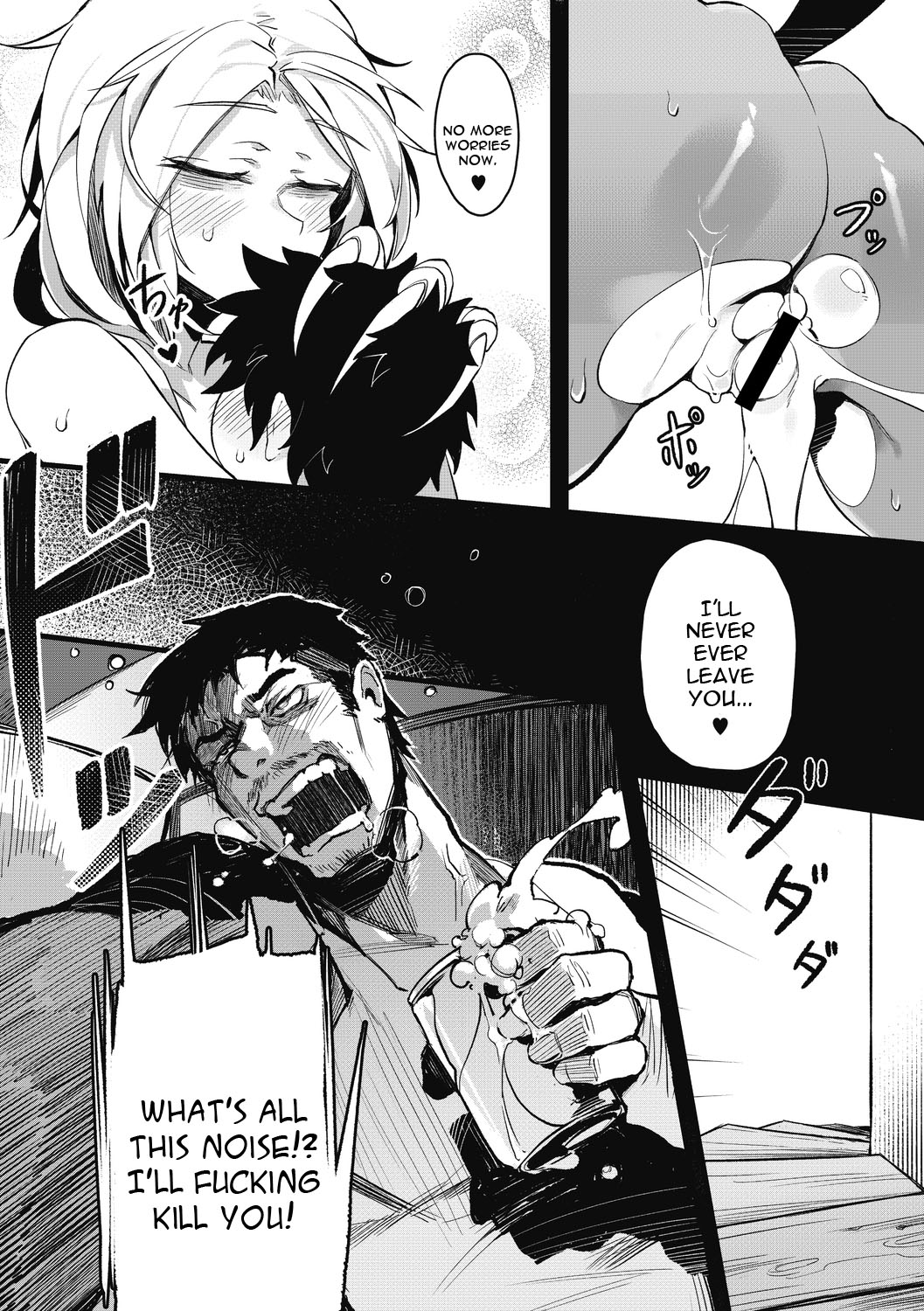 Eien no Kazoku page 25
