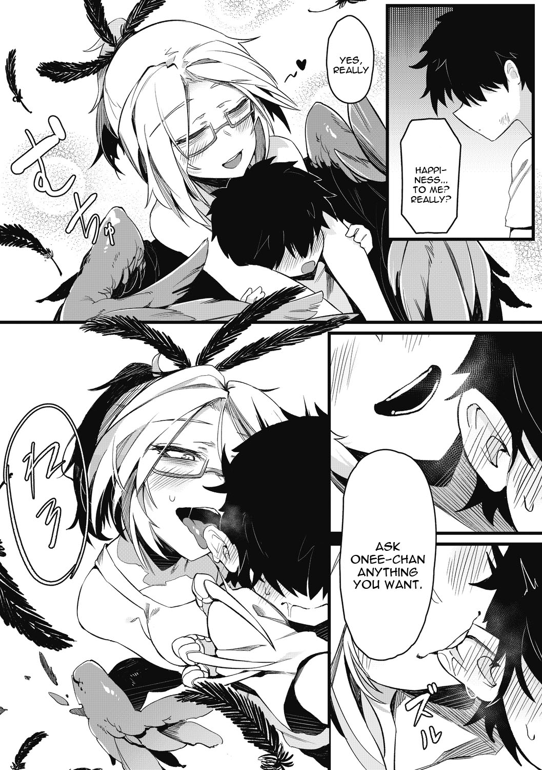 Eien no Kazoku page 3