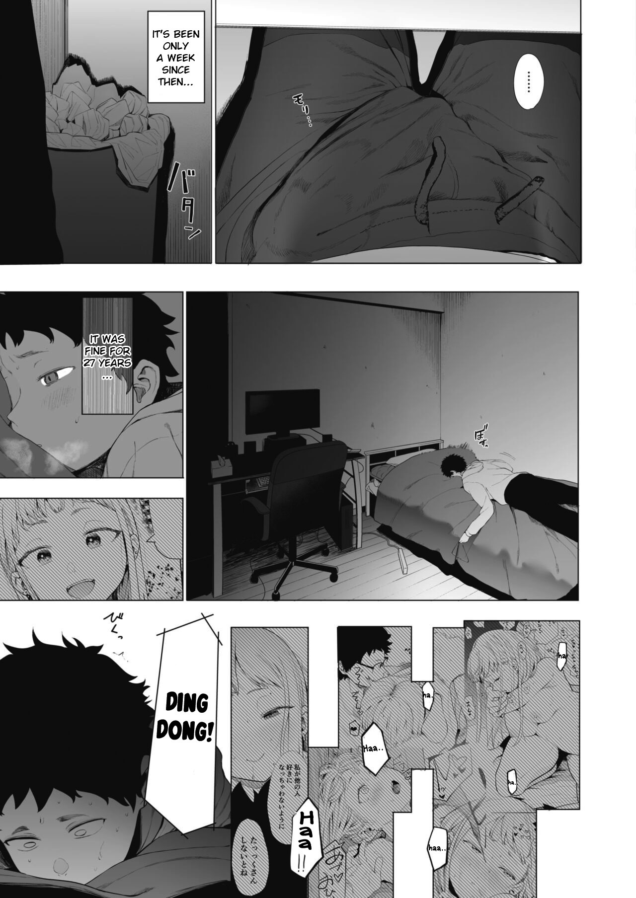 Eightman-sensei no Okage de Kanojo ga Dekimashita! 3 page 11