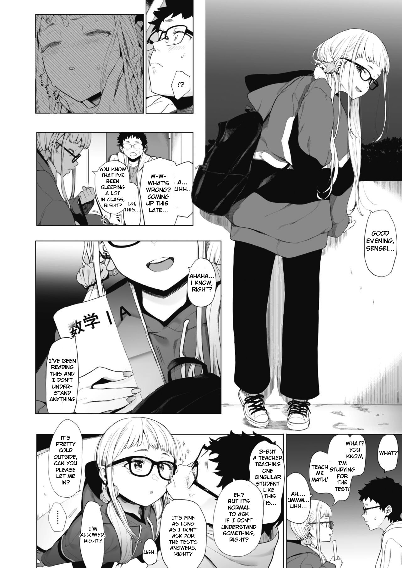 Eightman-sensei no Okage de Kanojo ga Dekimashita! 3 page 12
