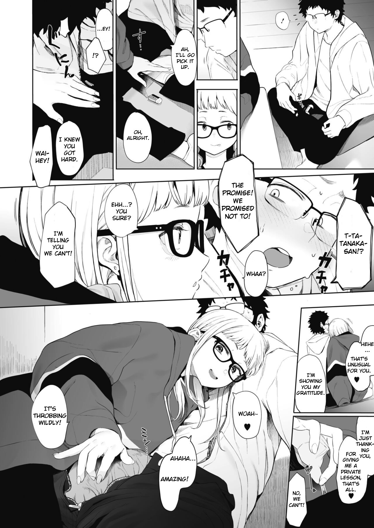 Eightman-sensei no Okage de Kanojo ga Dekimashita! 3 page 14