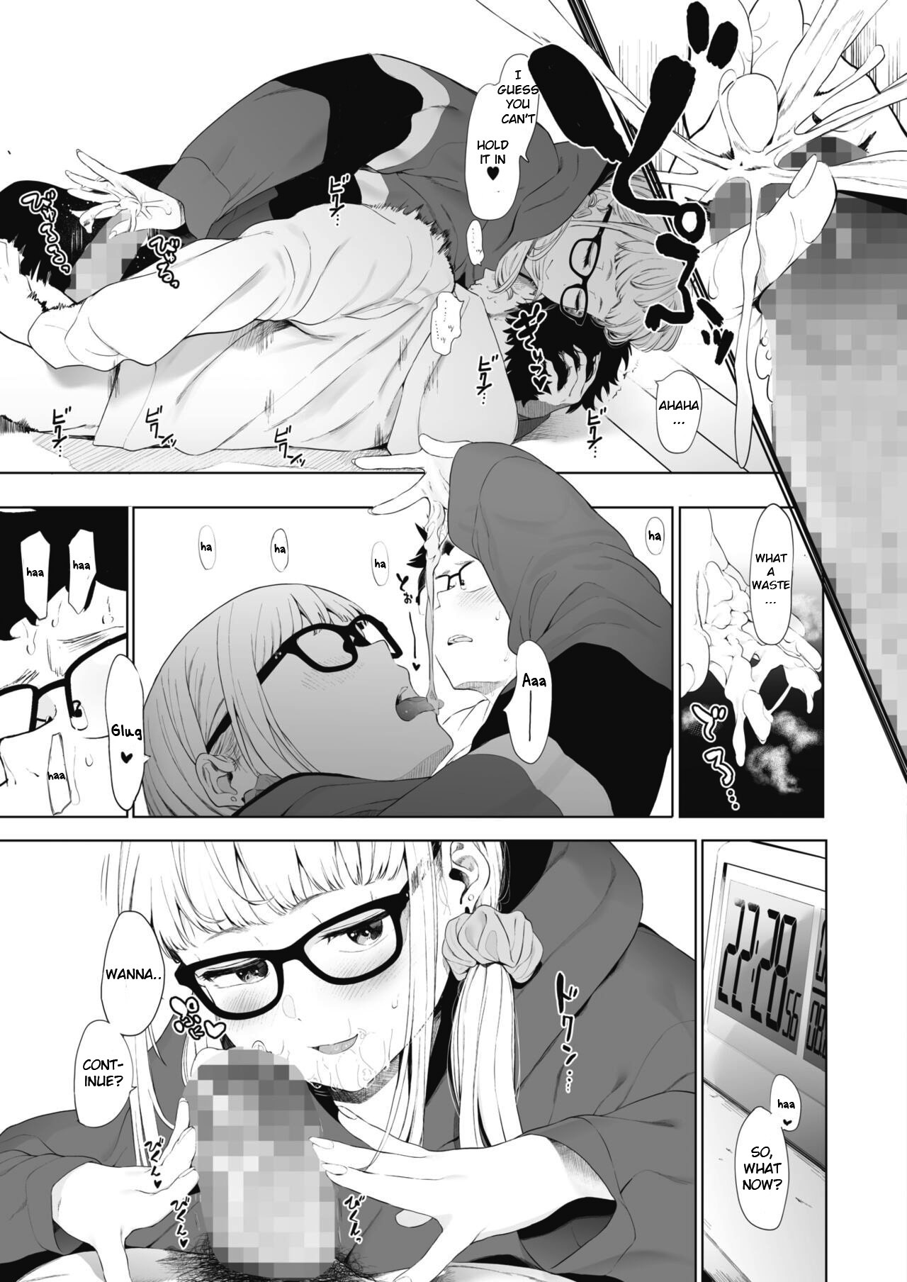 Eightman-sensei no Okage de Kanojo ga Dekimashita! 3 page 17