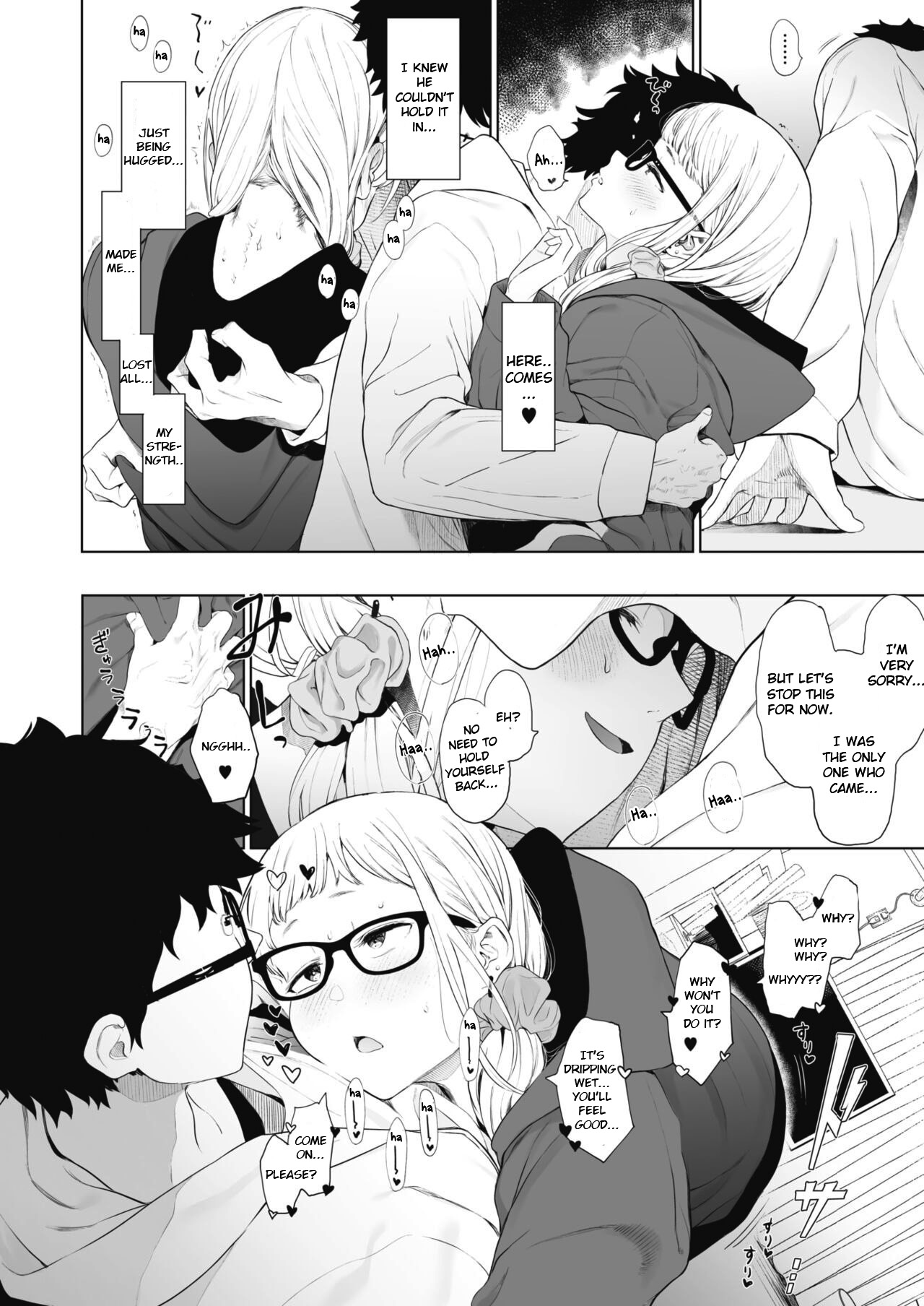 Eightman-sensei no Okage de Kanojo ga Dekimashita! 3 page 18