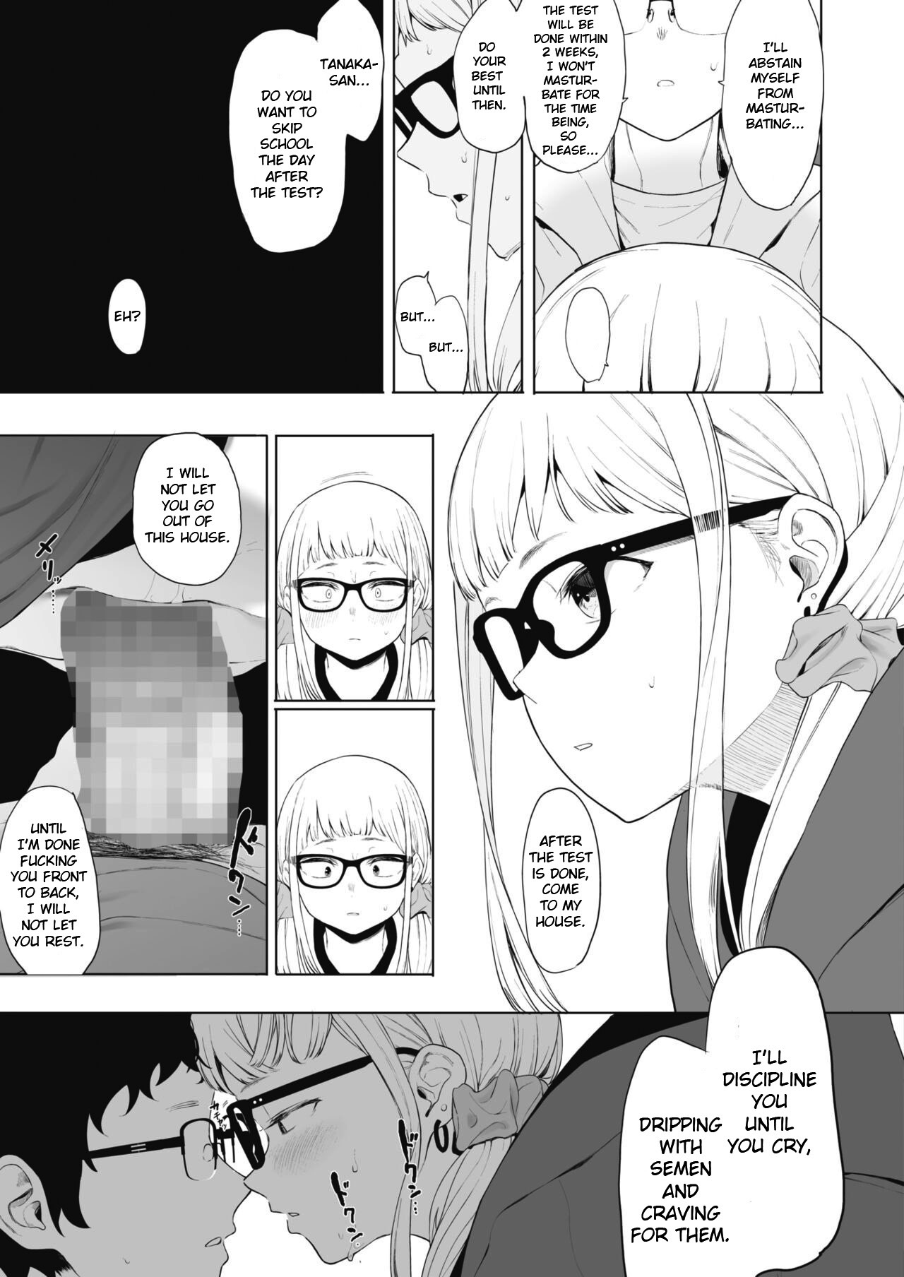 Eightman-sensei no Okage de Kanojo ga Dekimashita! 3 page 19