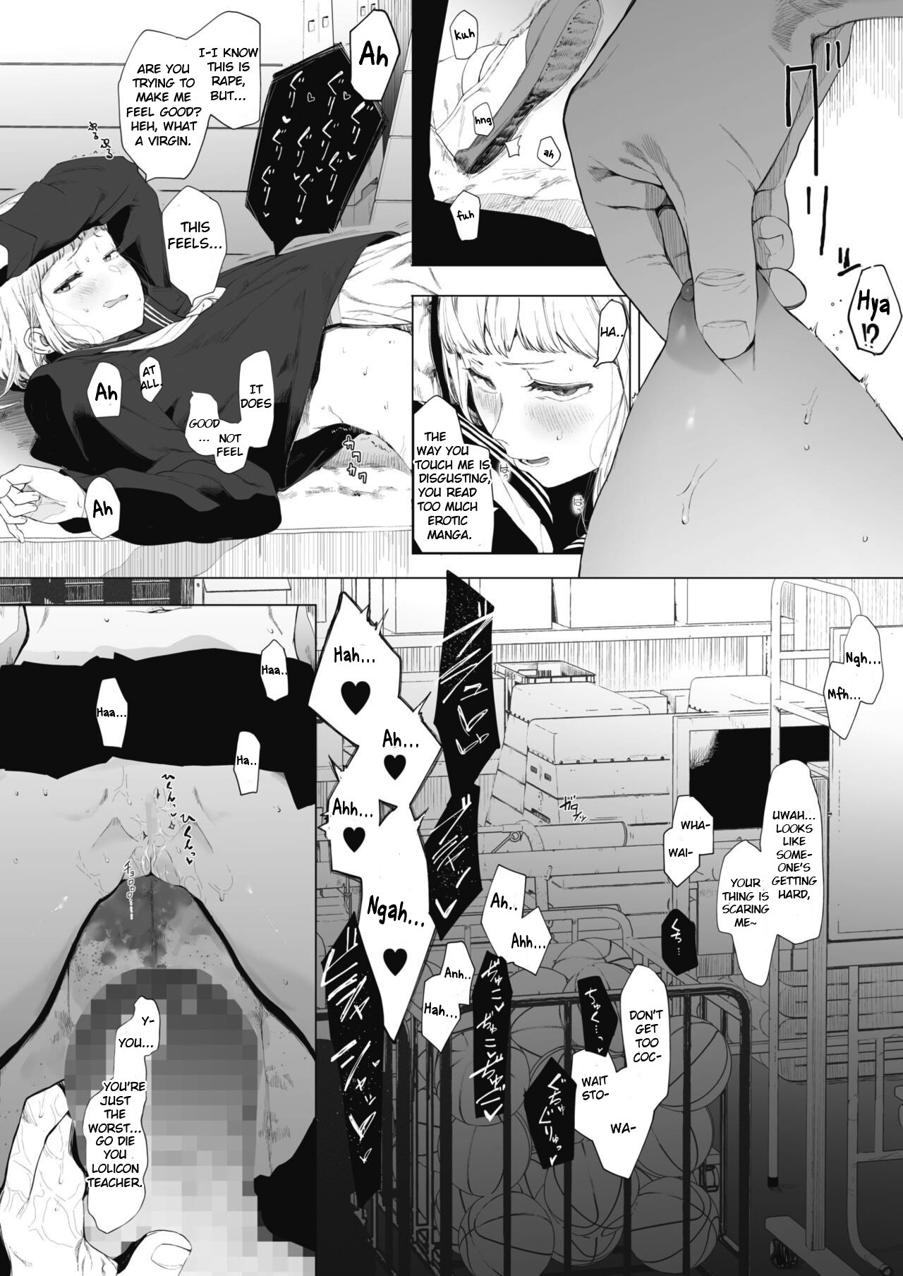 Eightman-sensei no Okage de Kanojo ga Dekimashita! 3 page 2