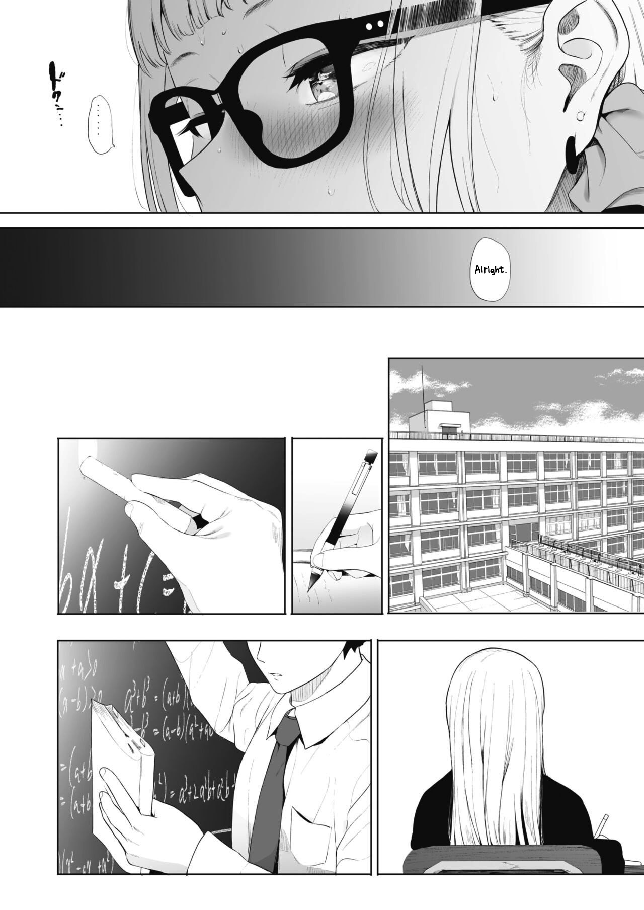 Eightman-sensei no Okage de Kanojo ga Dekimashita! 3 page 20