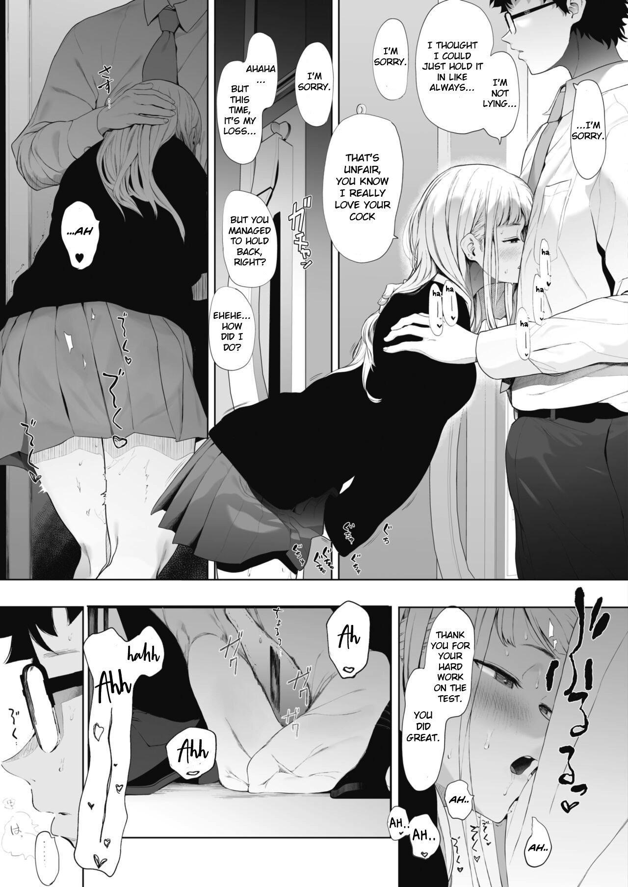 Eightman-sensei no Okage de Kanojo ga Dekimashita! 3 page 23